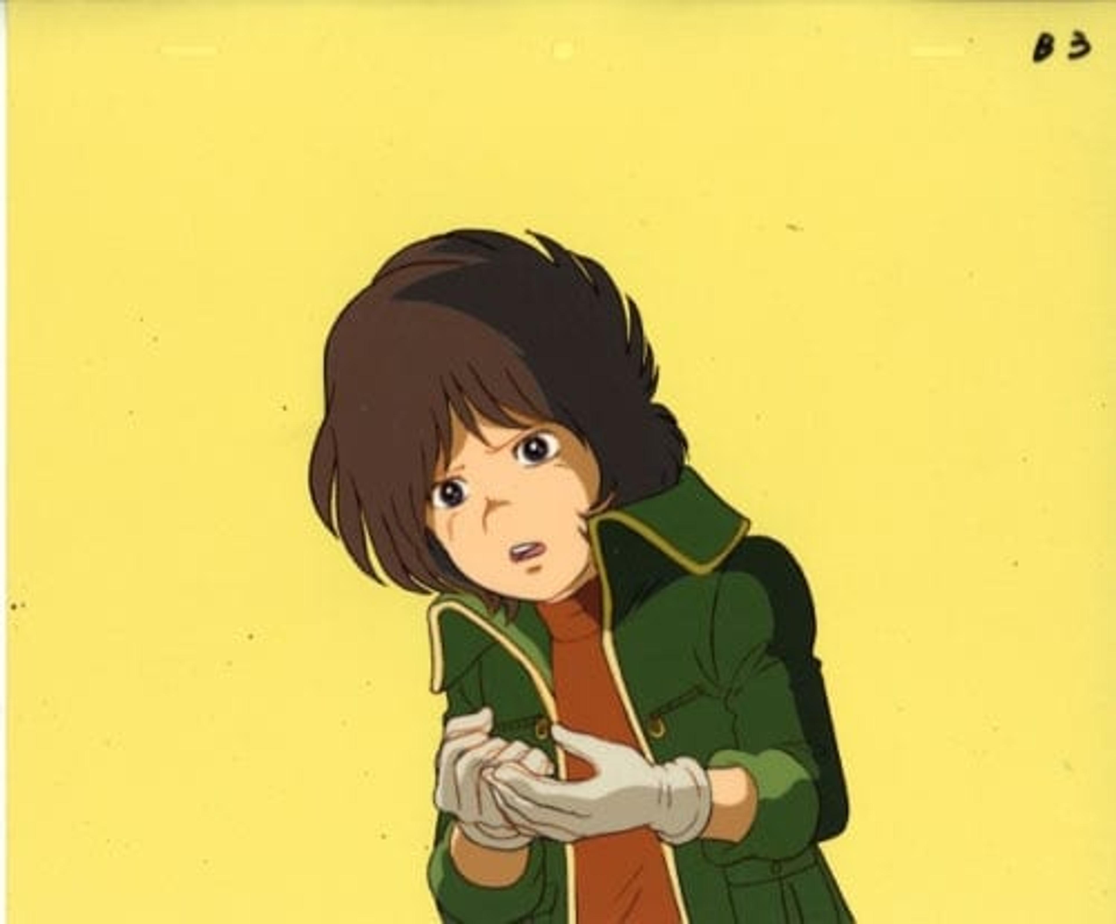 Adieu Galaxy Express 999