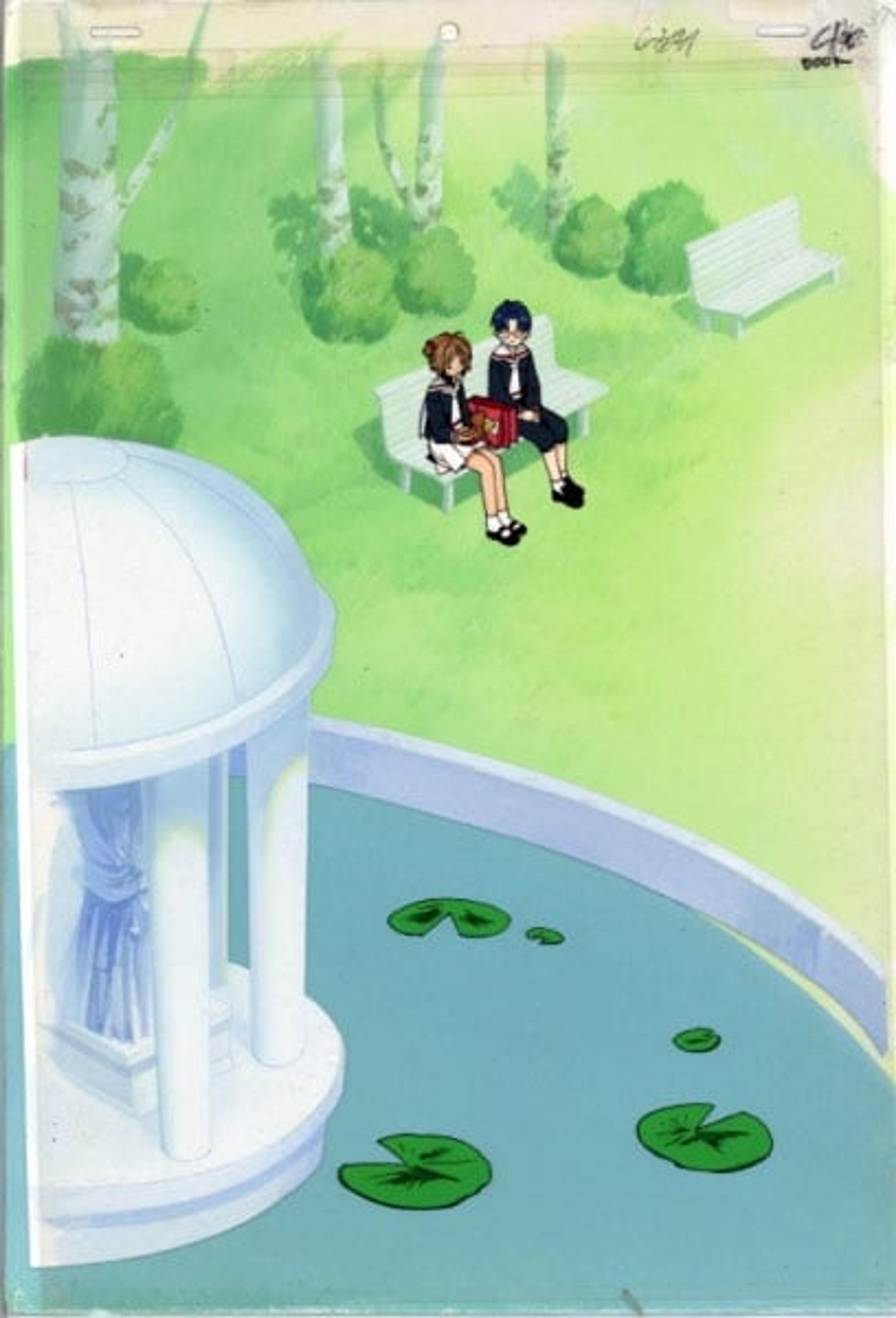 Cardcaptor Sakura