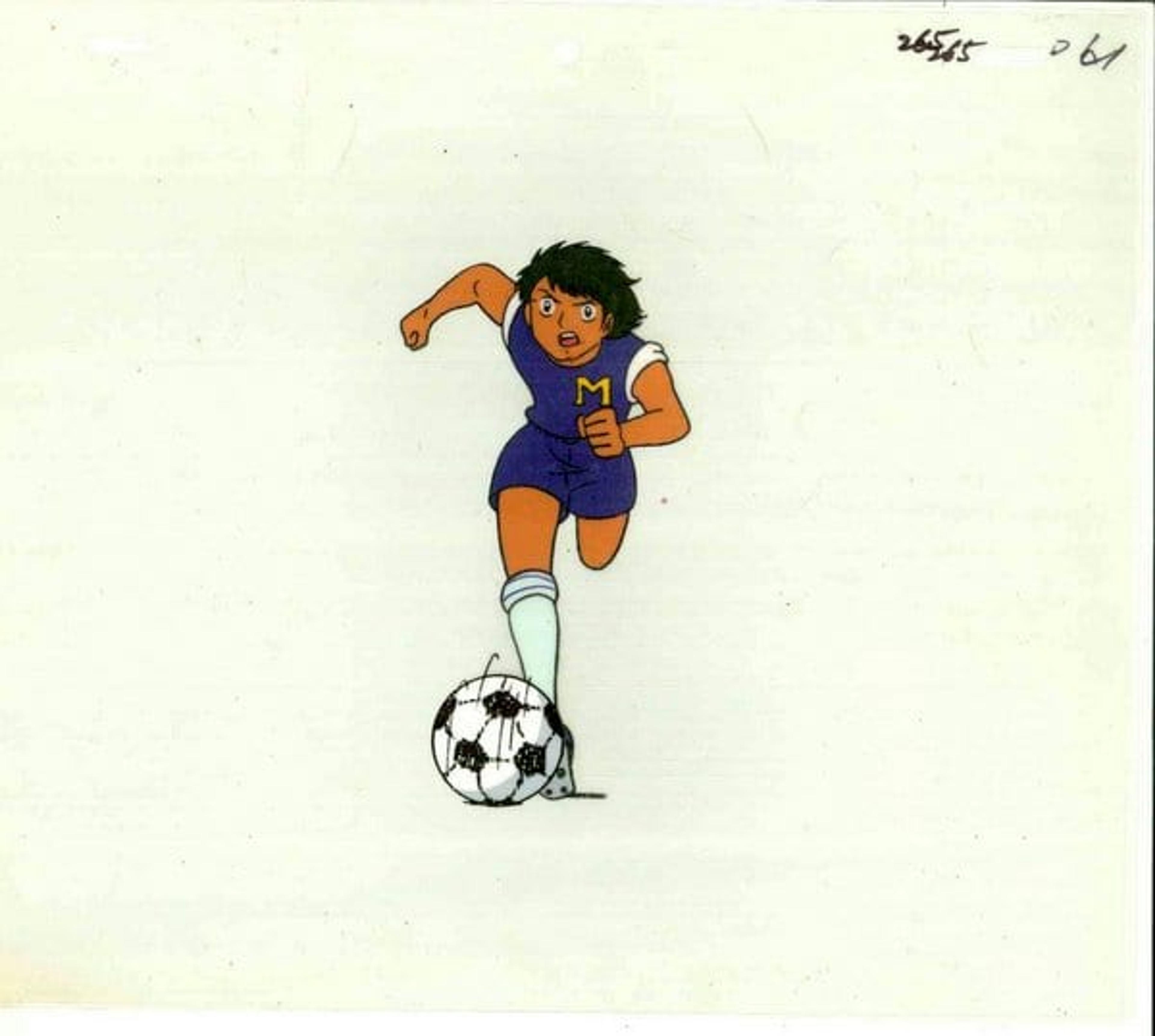Captain Tsubasa