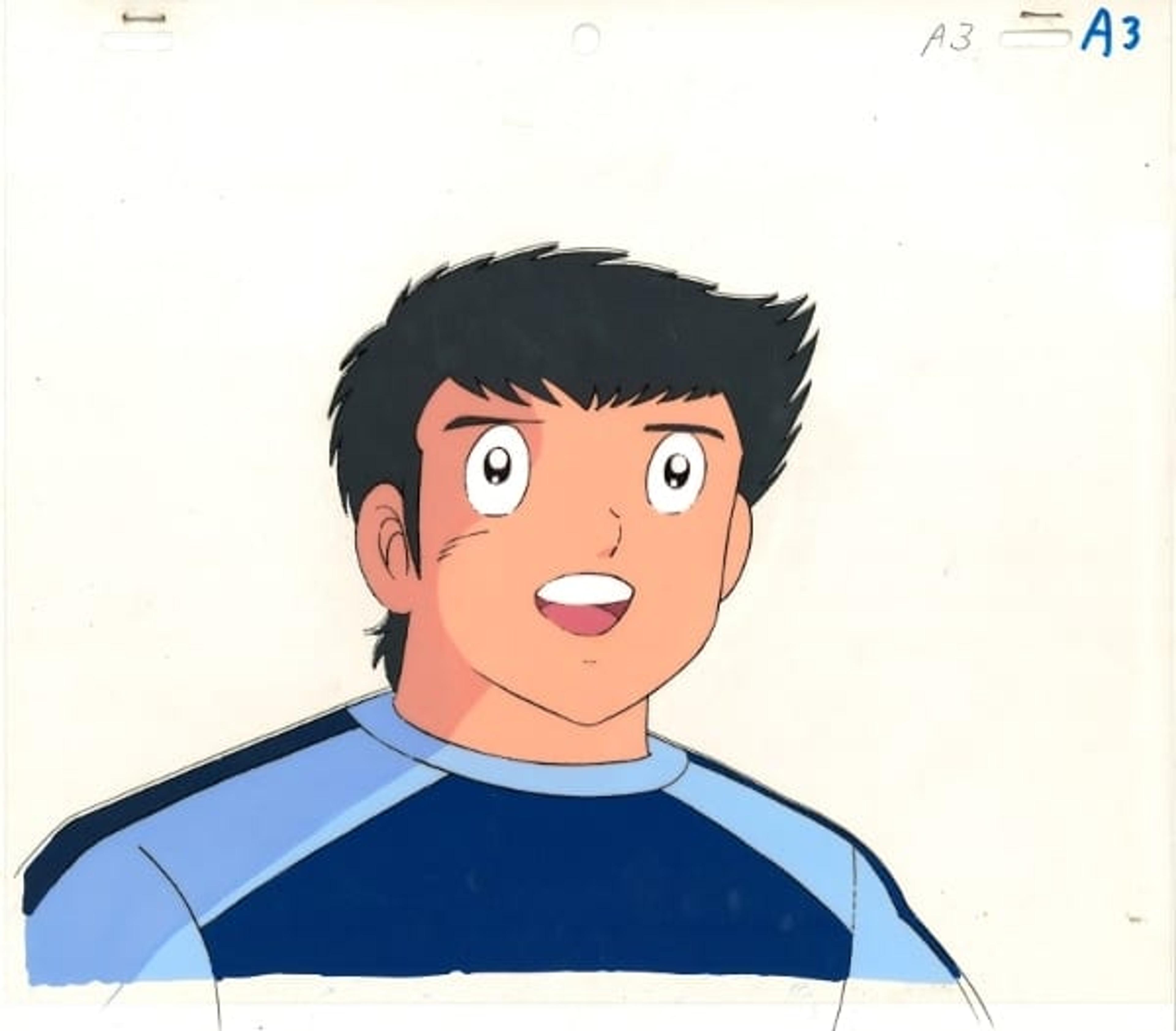 Captain Tsubasa