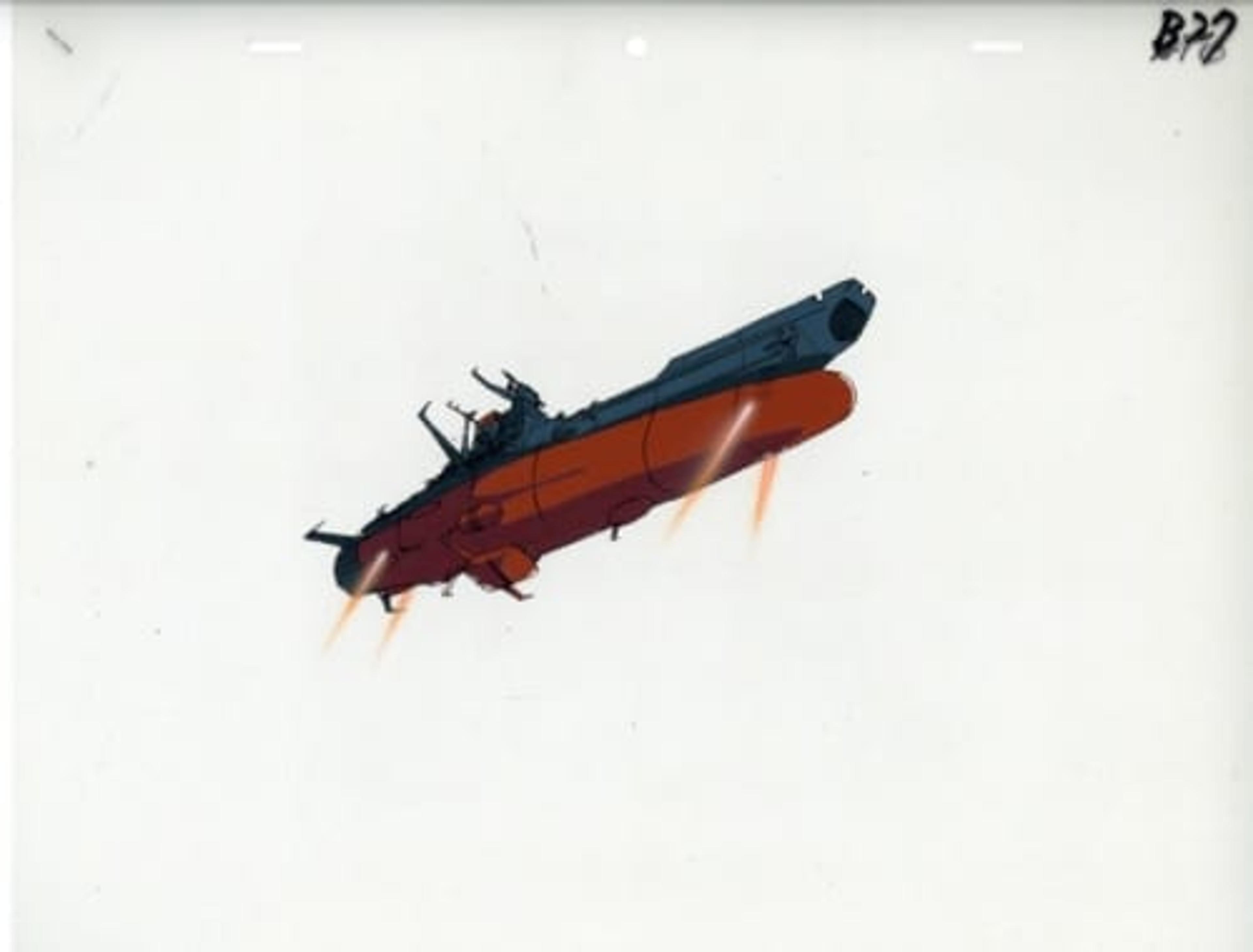 Space Battleship Yamato