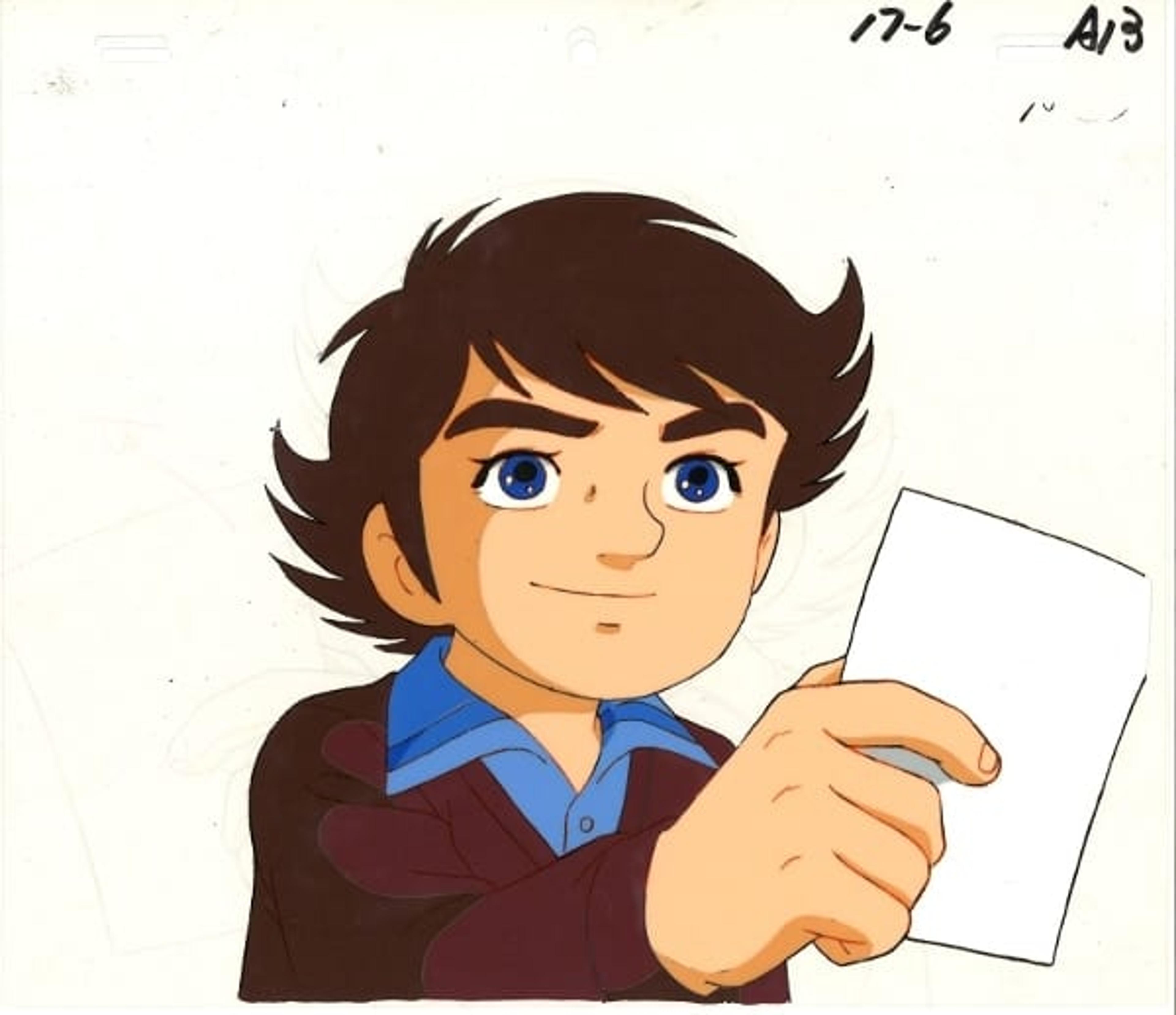 Ganbare Genki