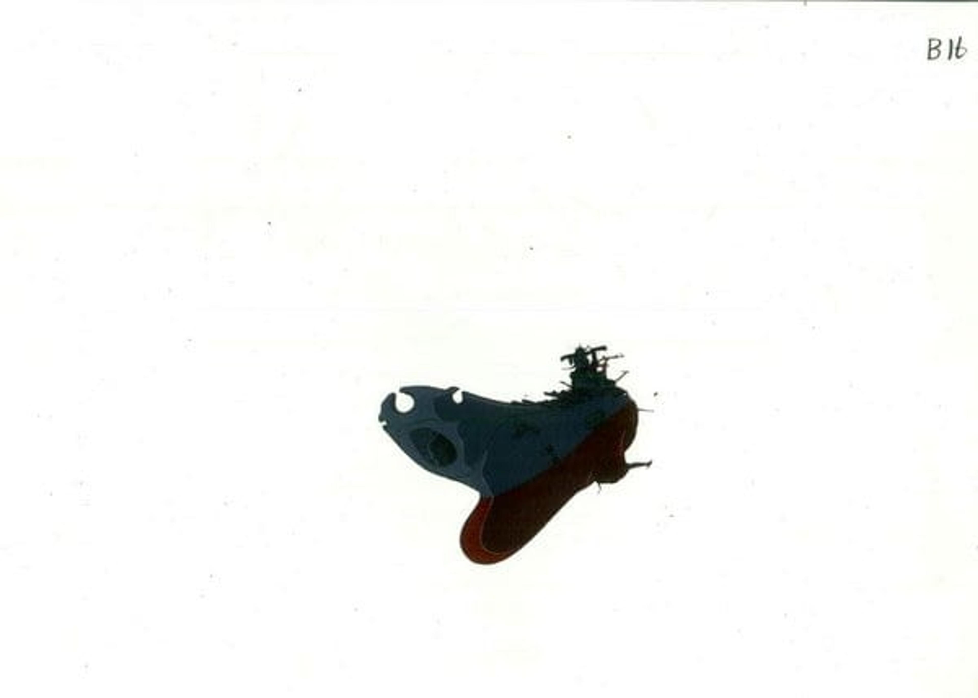 Star Blazers: The Quest for Iscandar