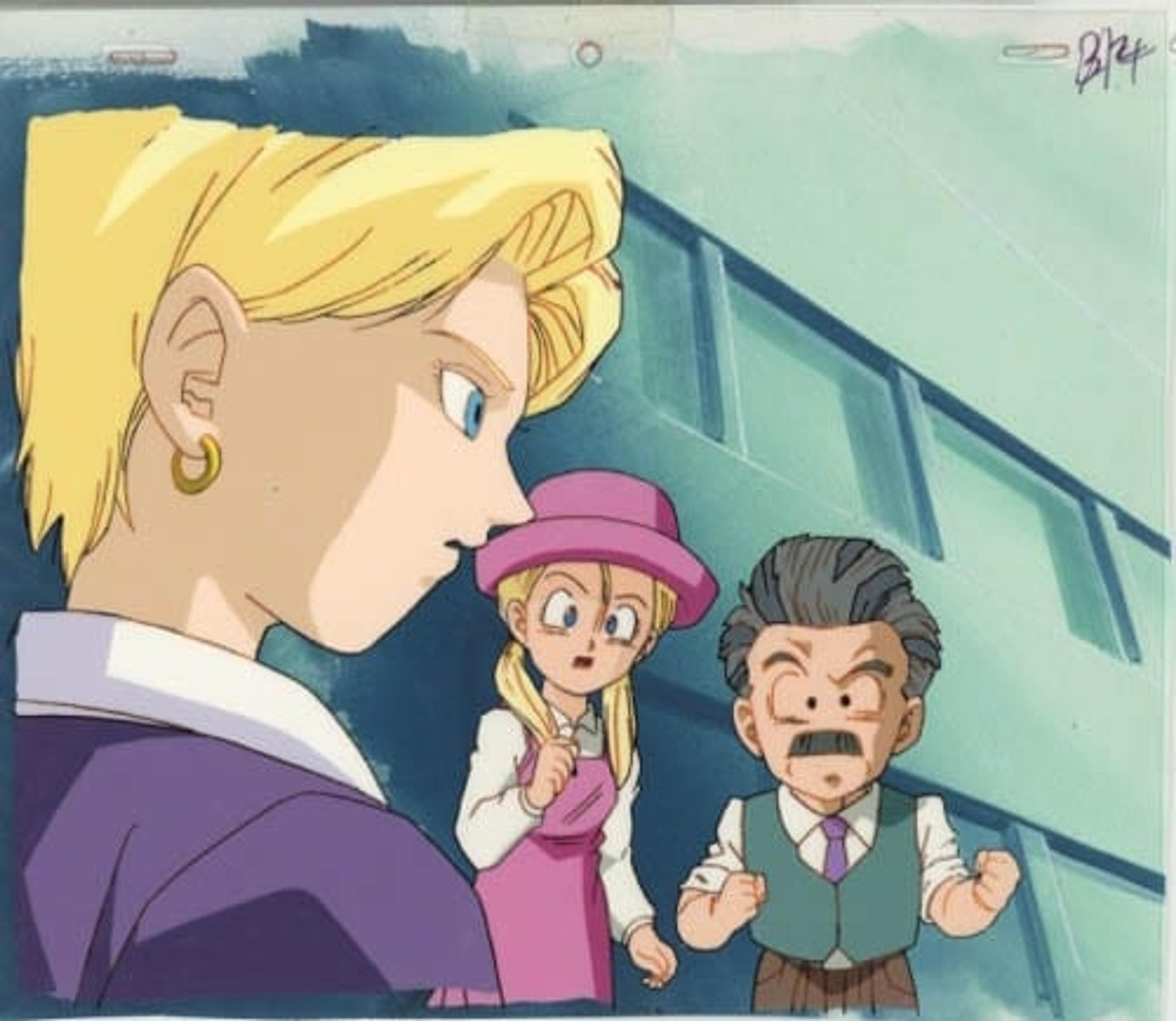 Dragon Ball GT