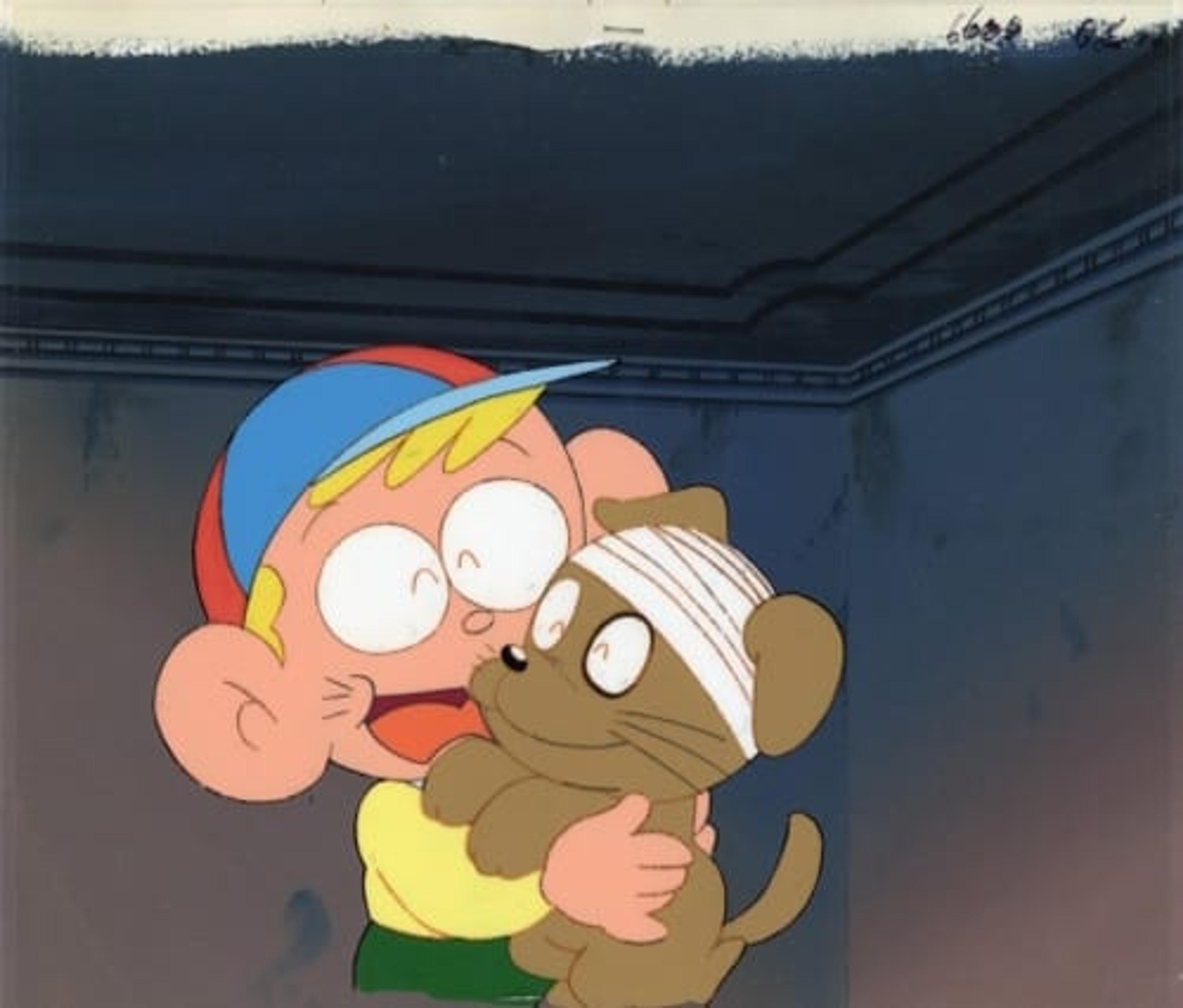 Kaibutsu-kun