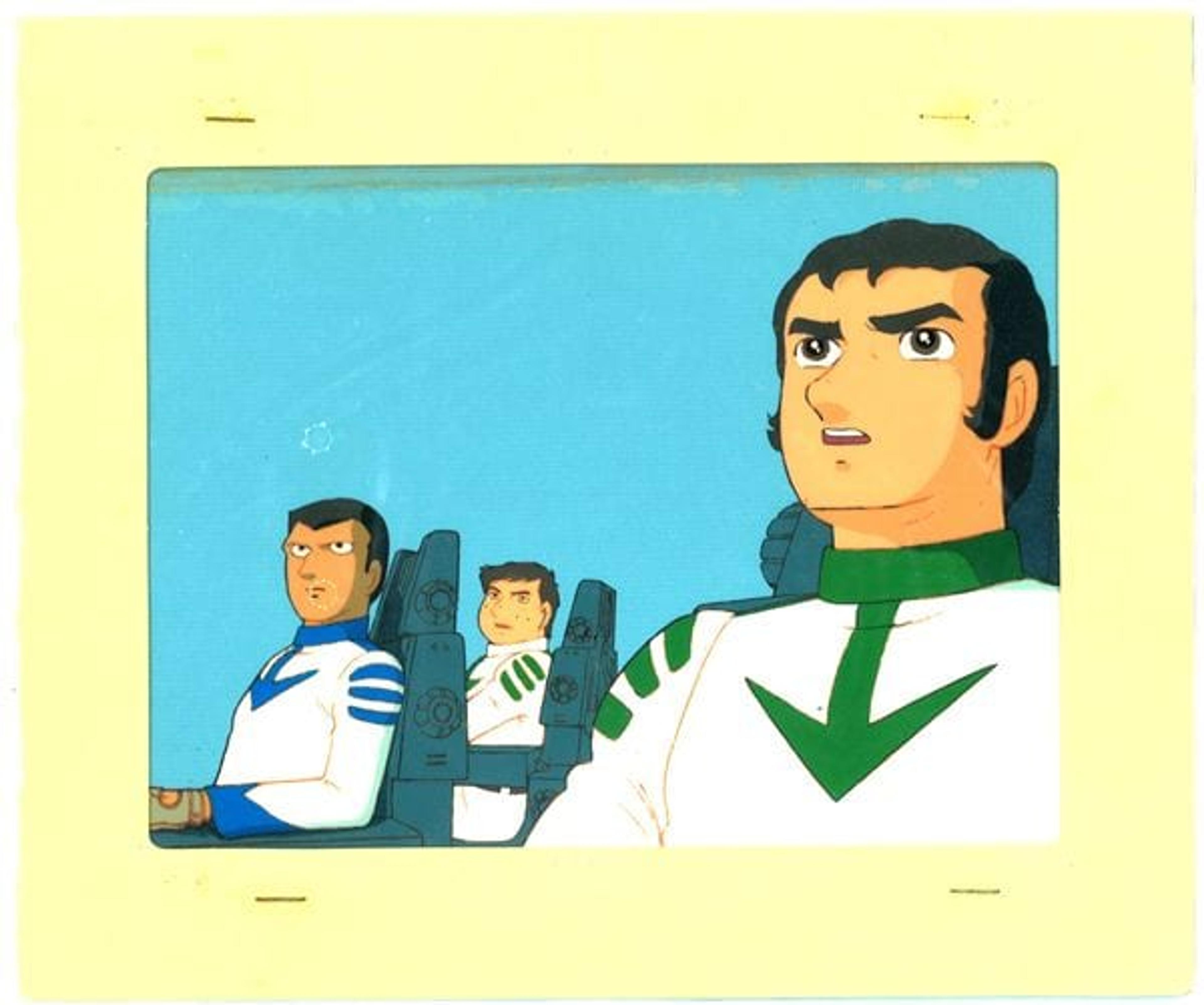 Star Blazers: The Quest for Iscandar