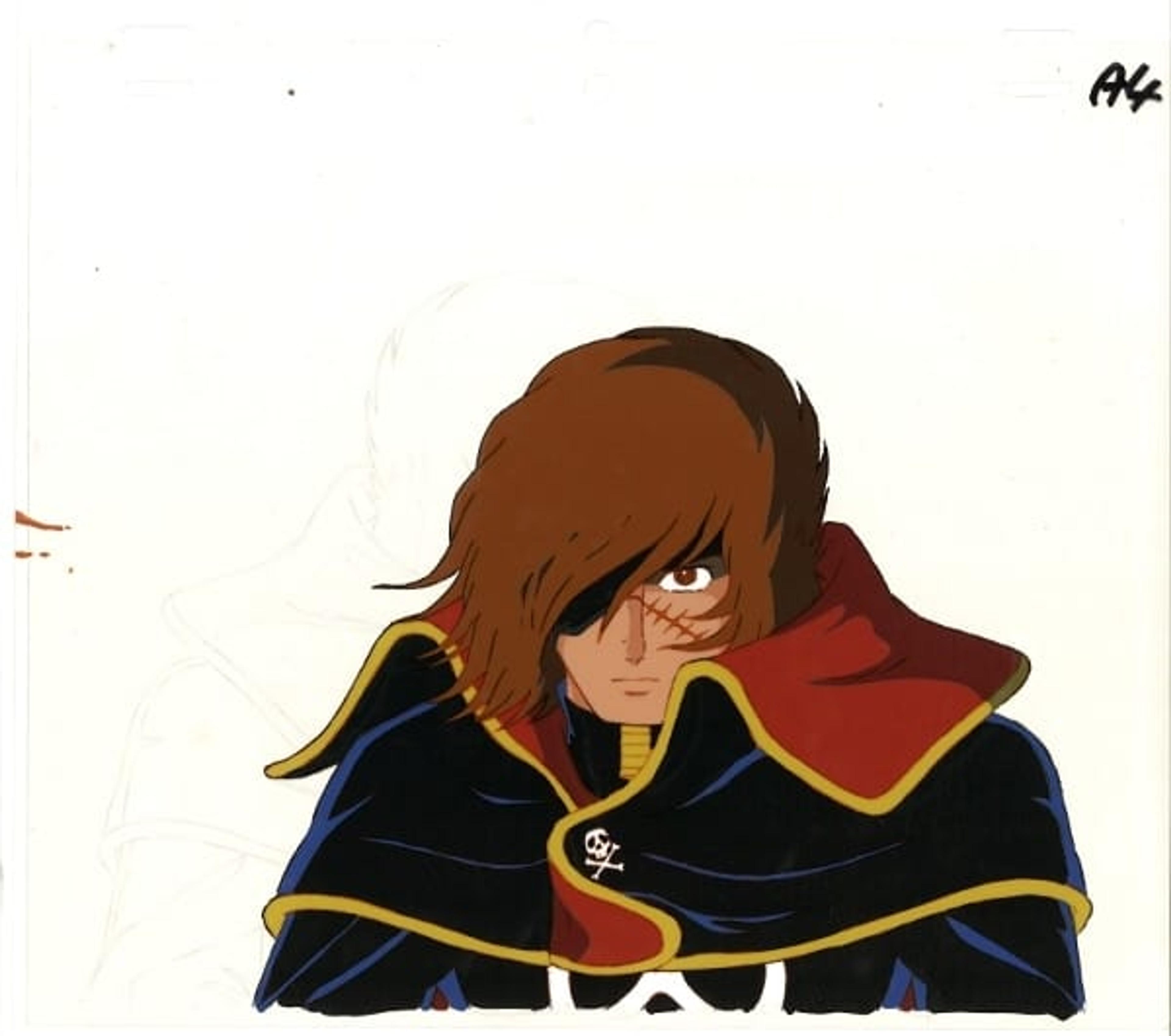 Captain Harlock: Arcadia of my Youth