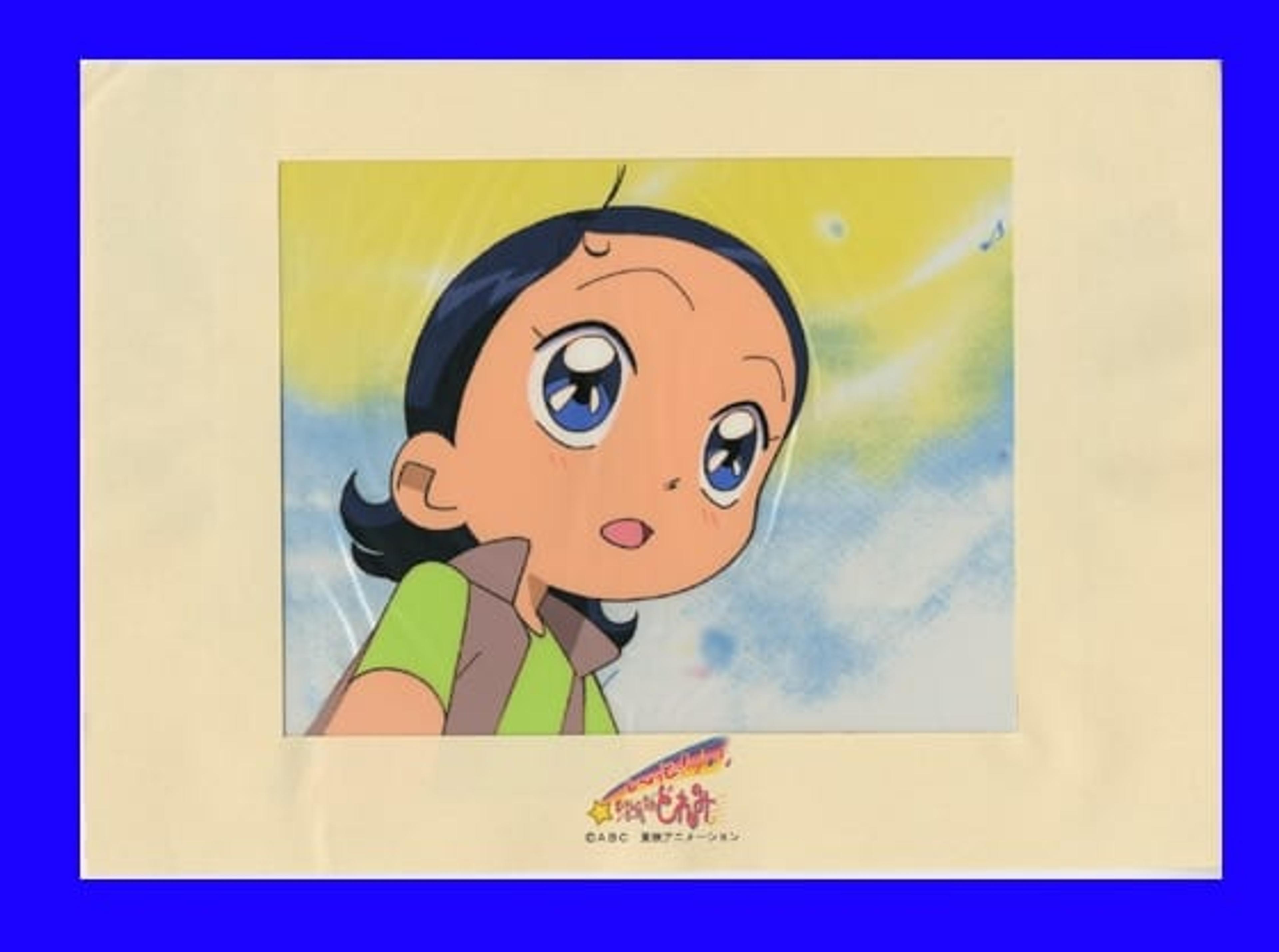 Magical DoReMi