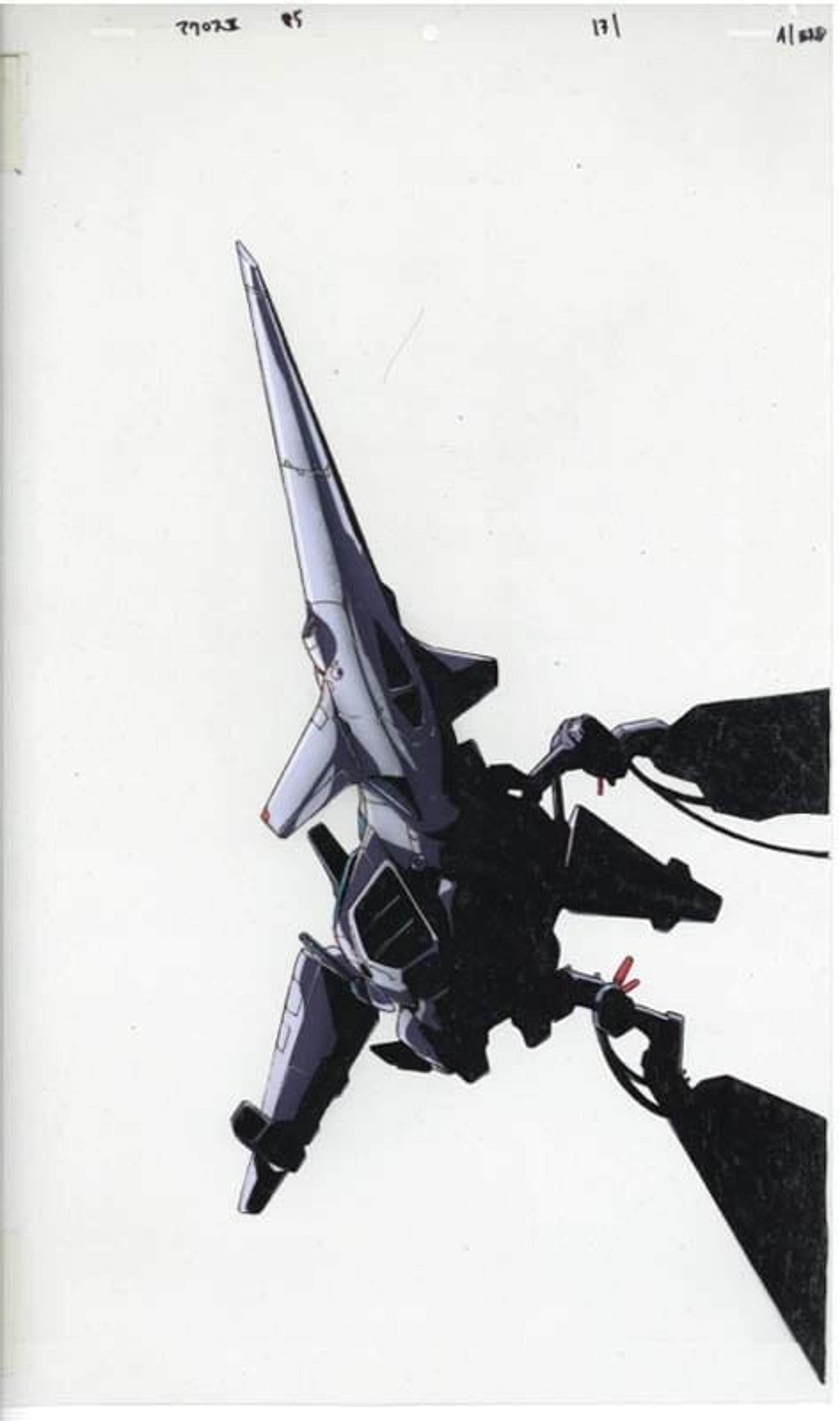 Macross