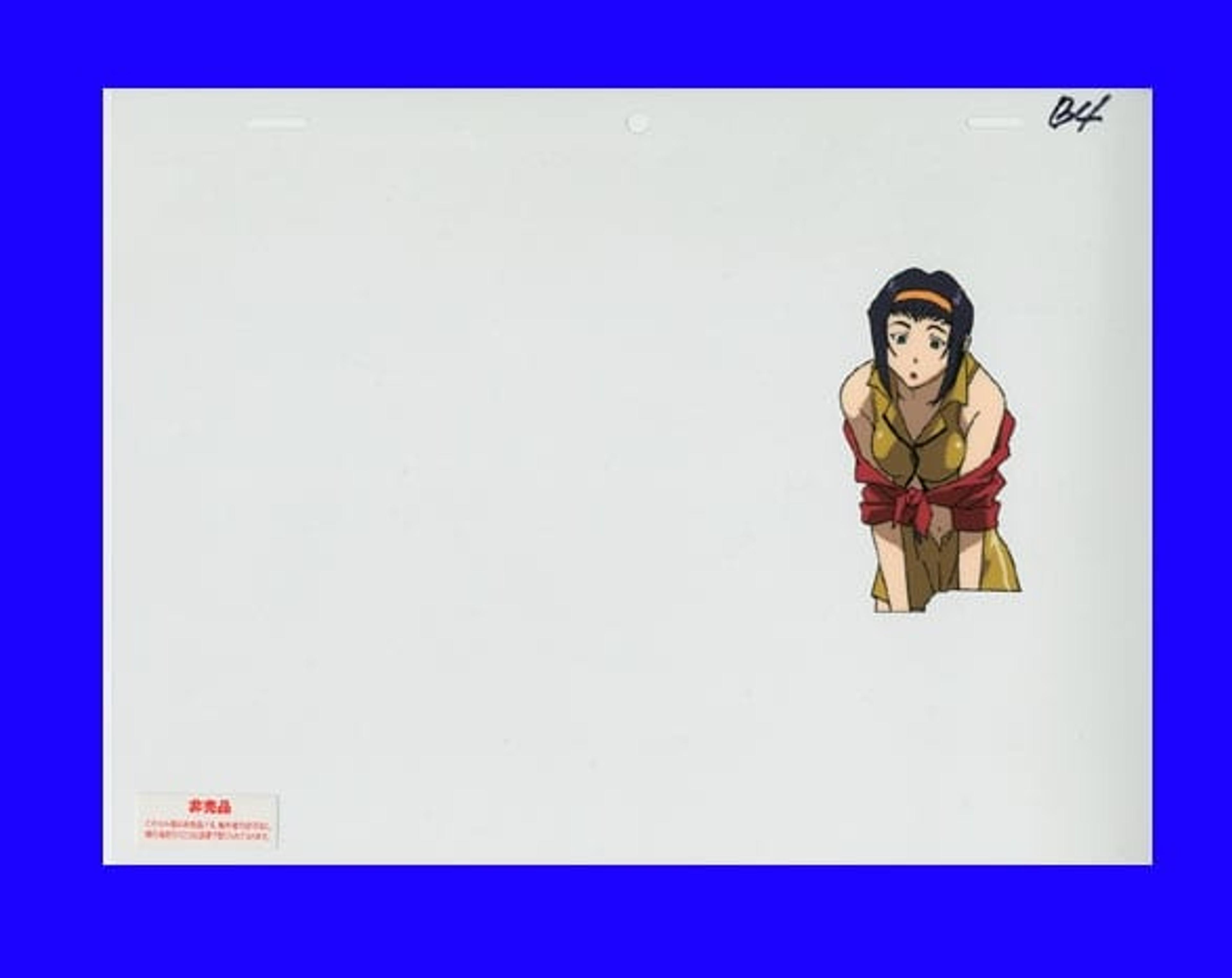Cowboy Bebop