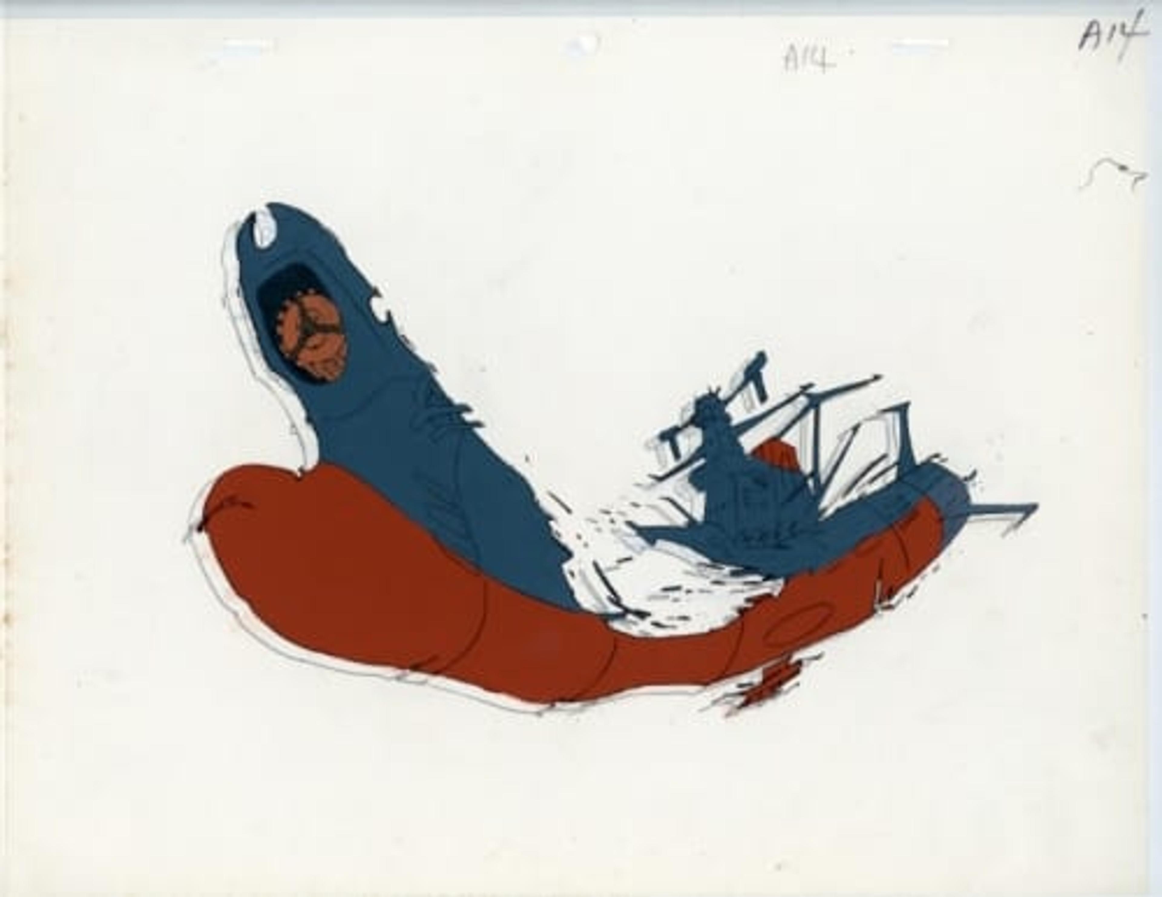 Space Battleship Yamato