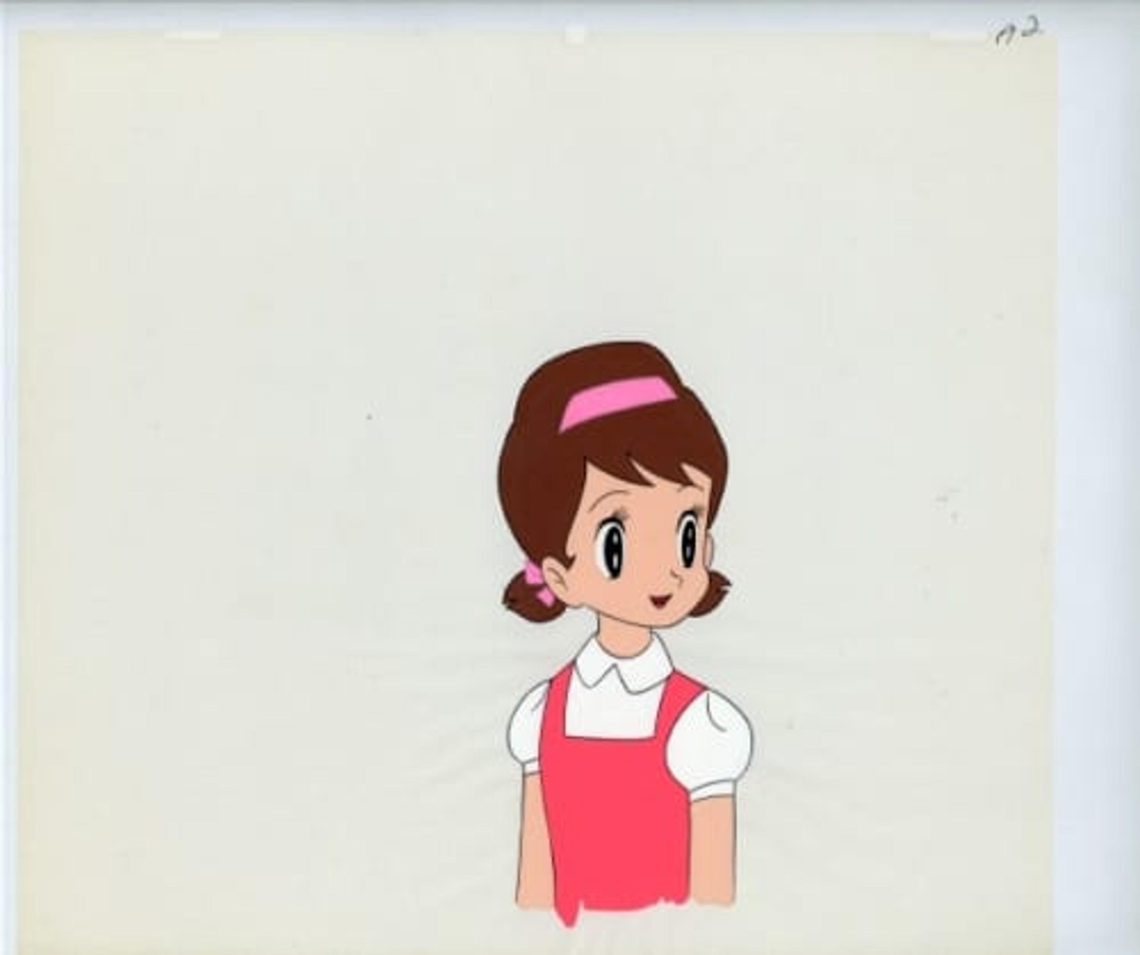 Himitsu no Akko-chan