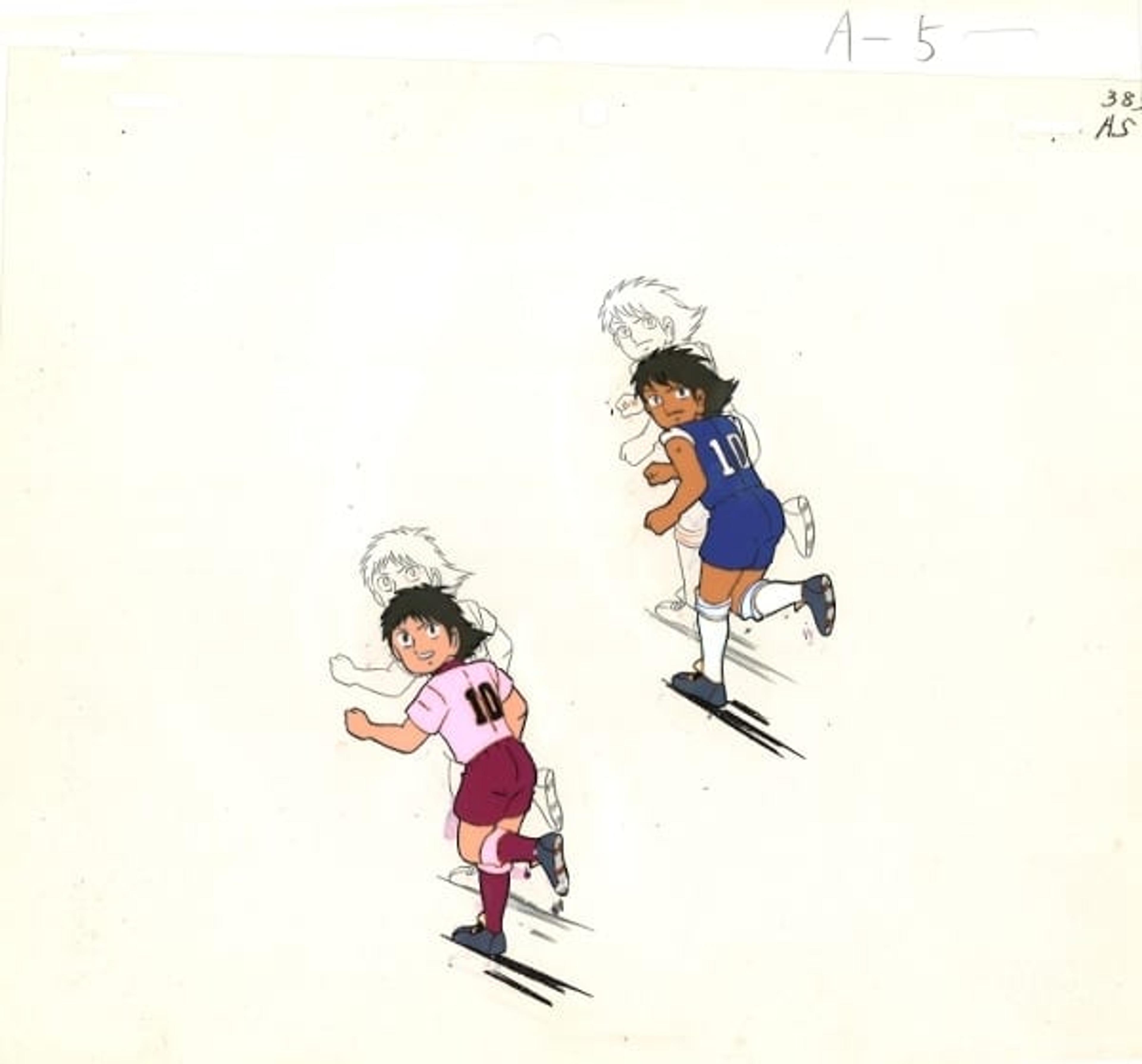 Captain Tsubasa