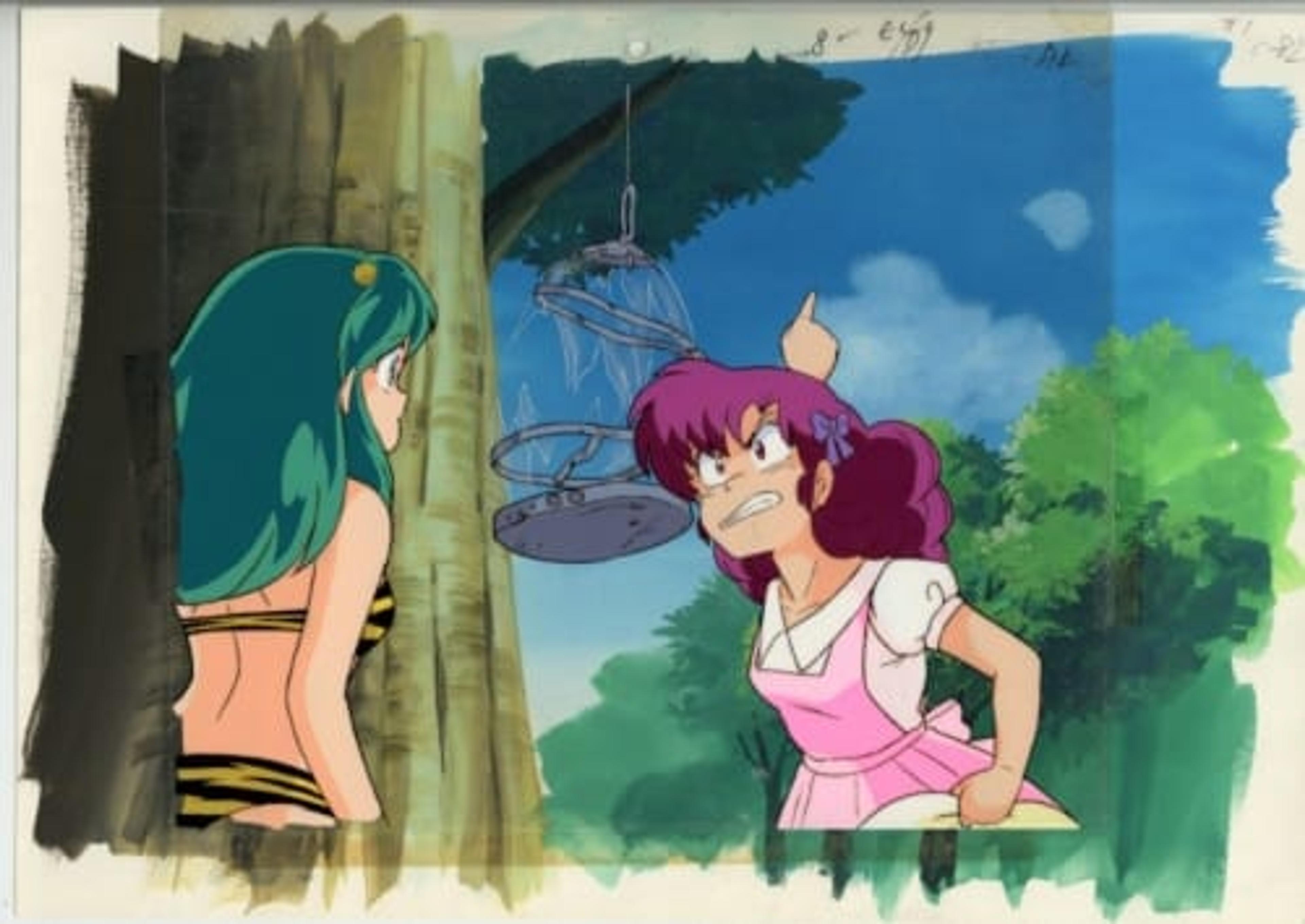 Urusei Yatsura