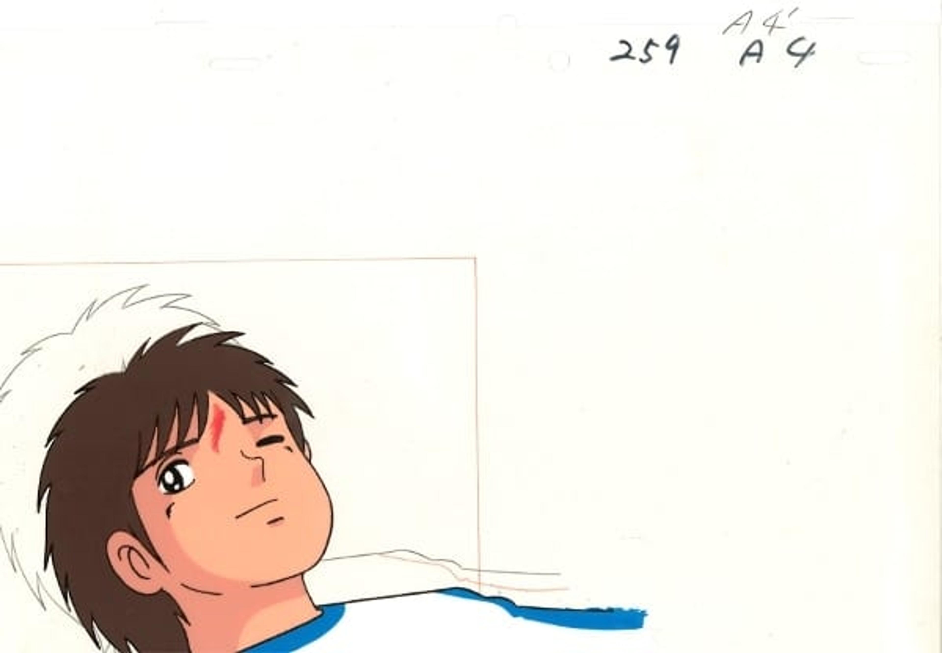 Captain Tsubasa