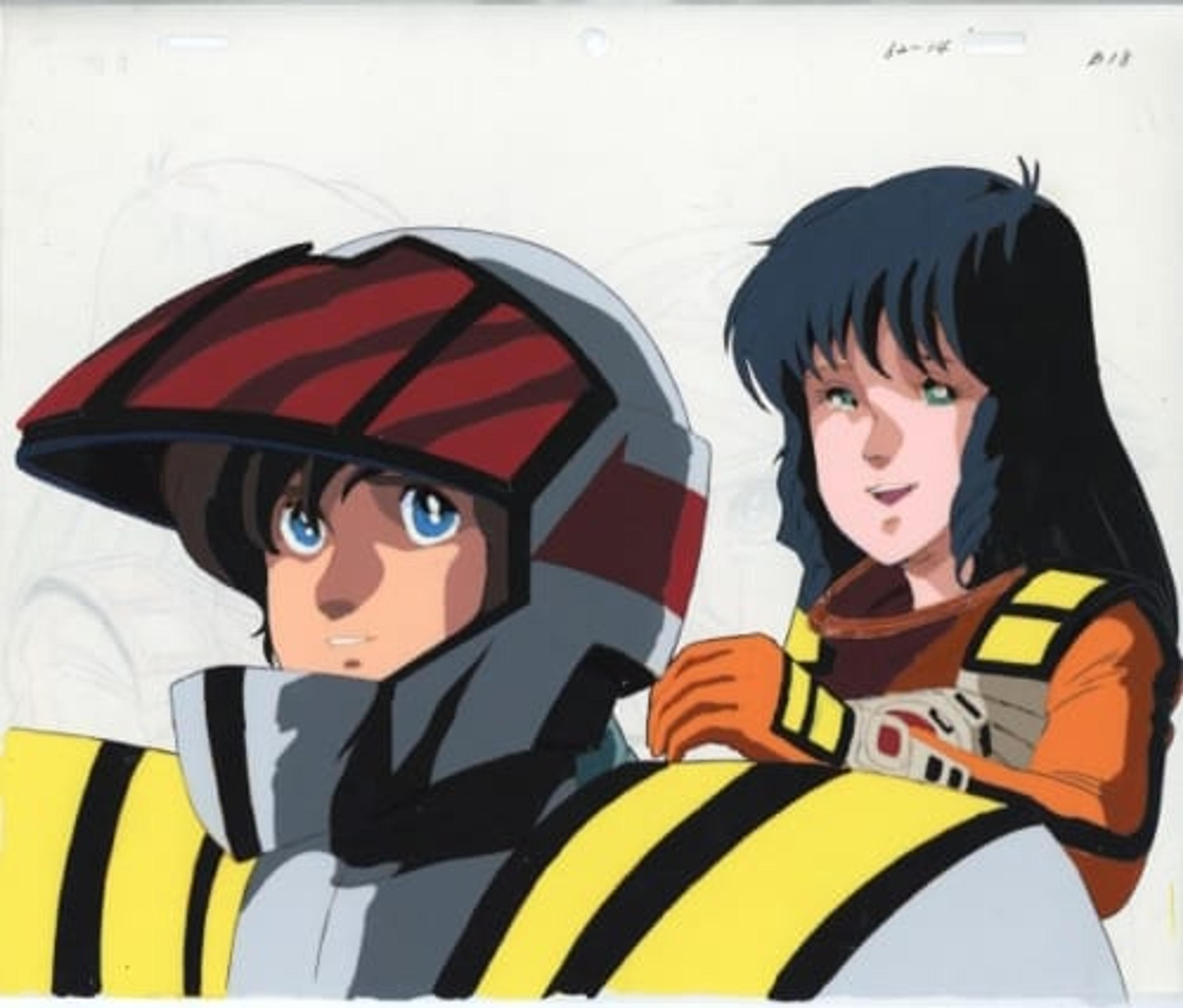 Macross: Do You Remember Love?