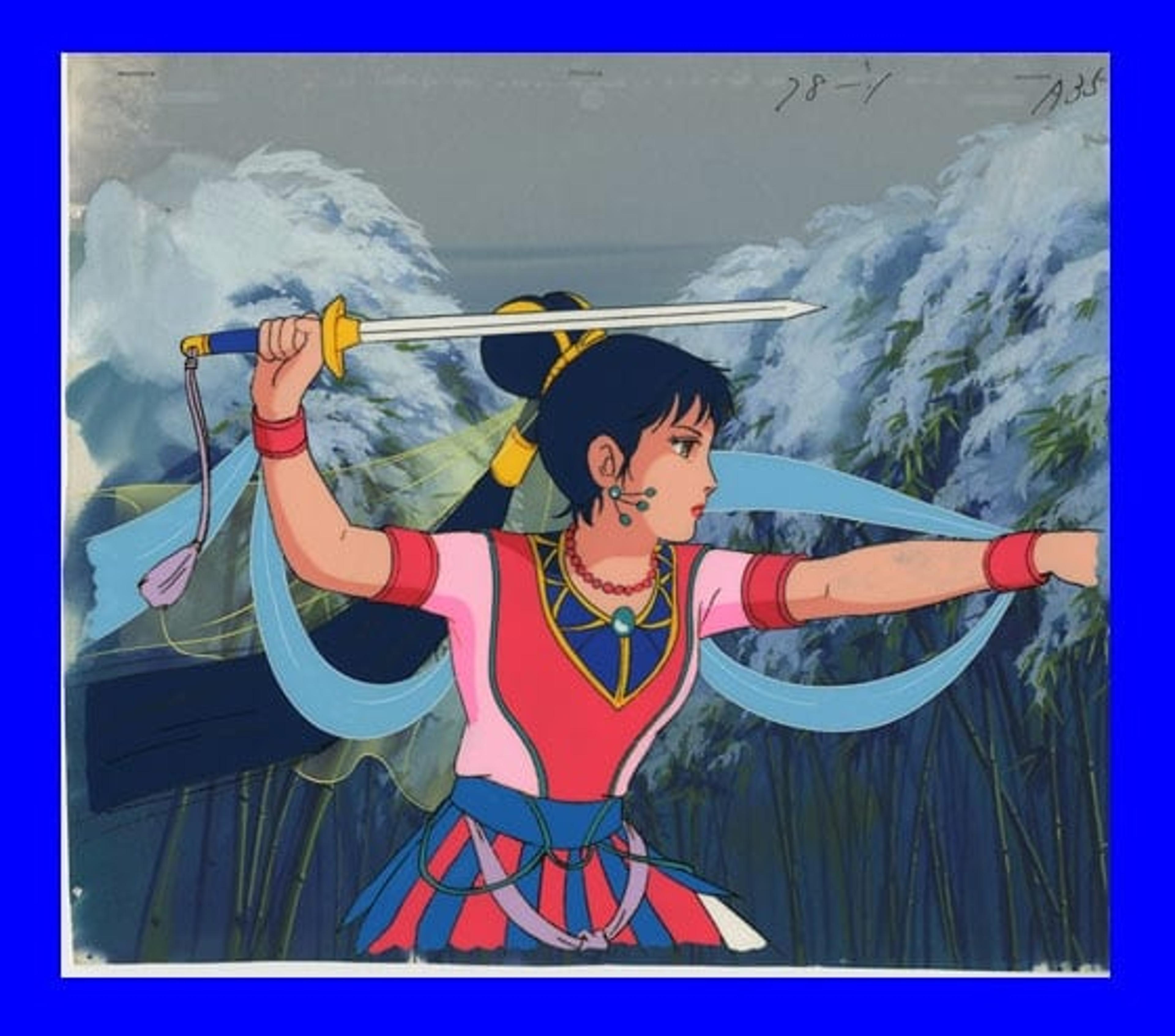 Sangokushi