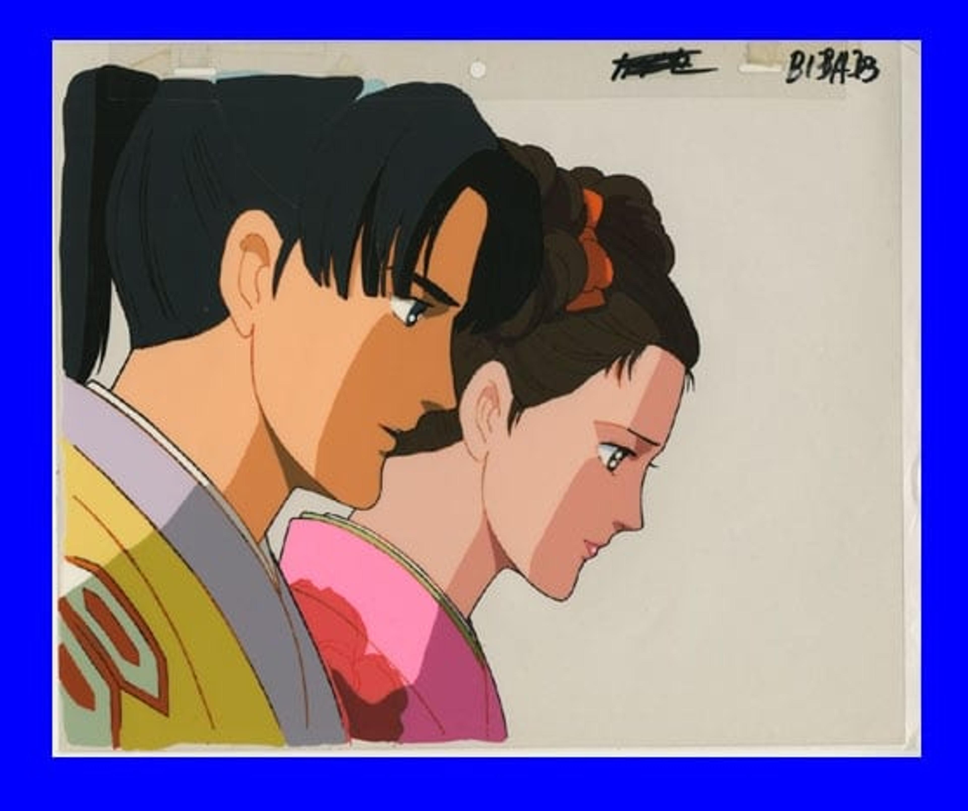 Toki no Tabibito: Time Stranger