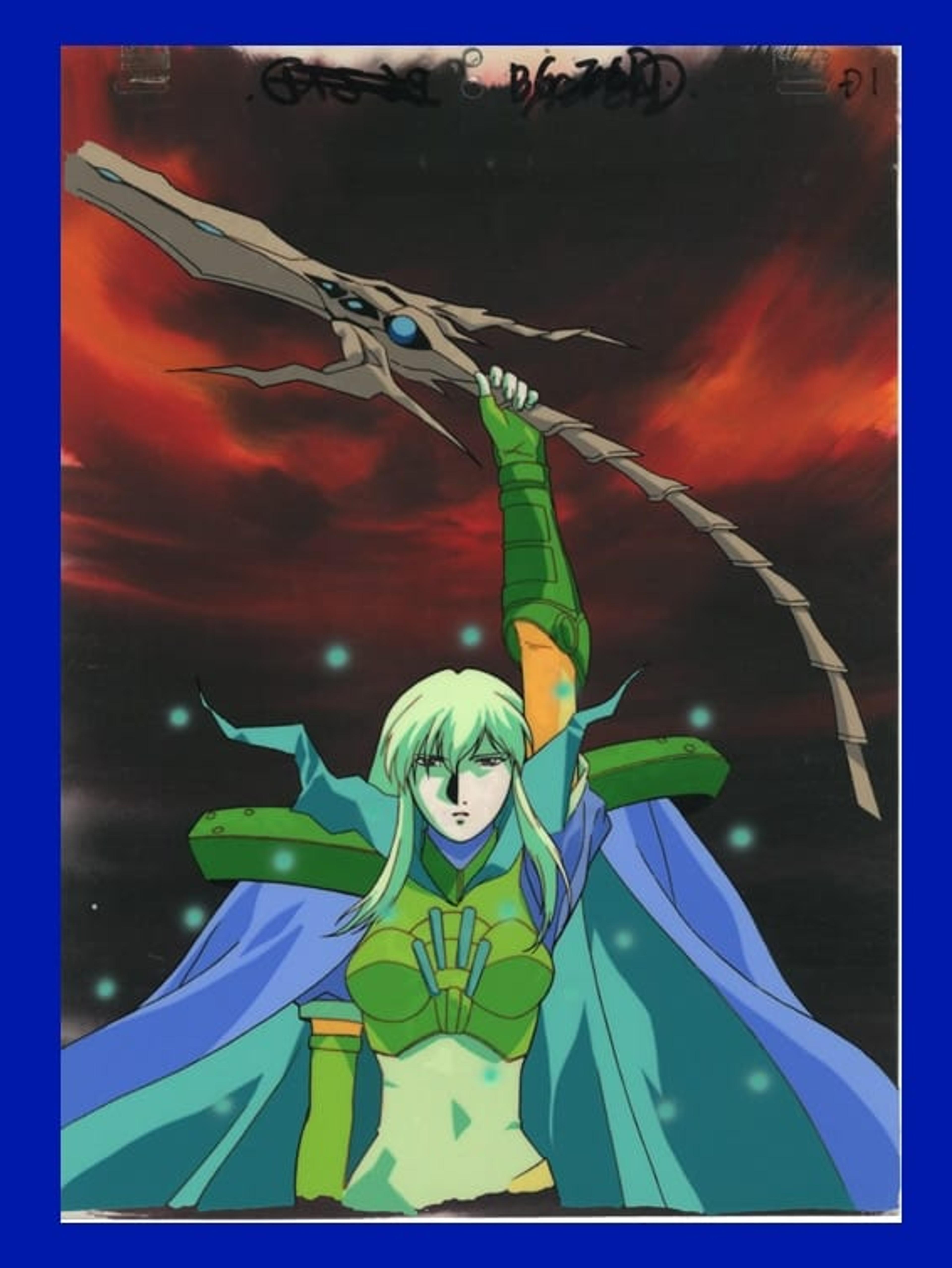 Silent Möbius