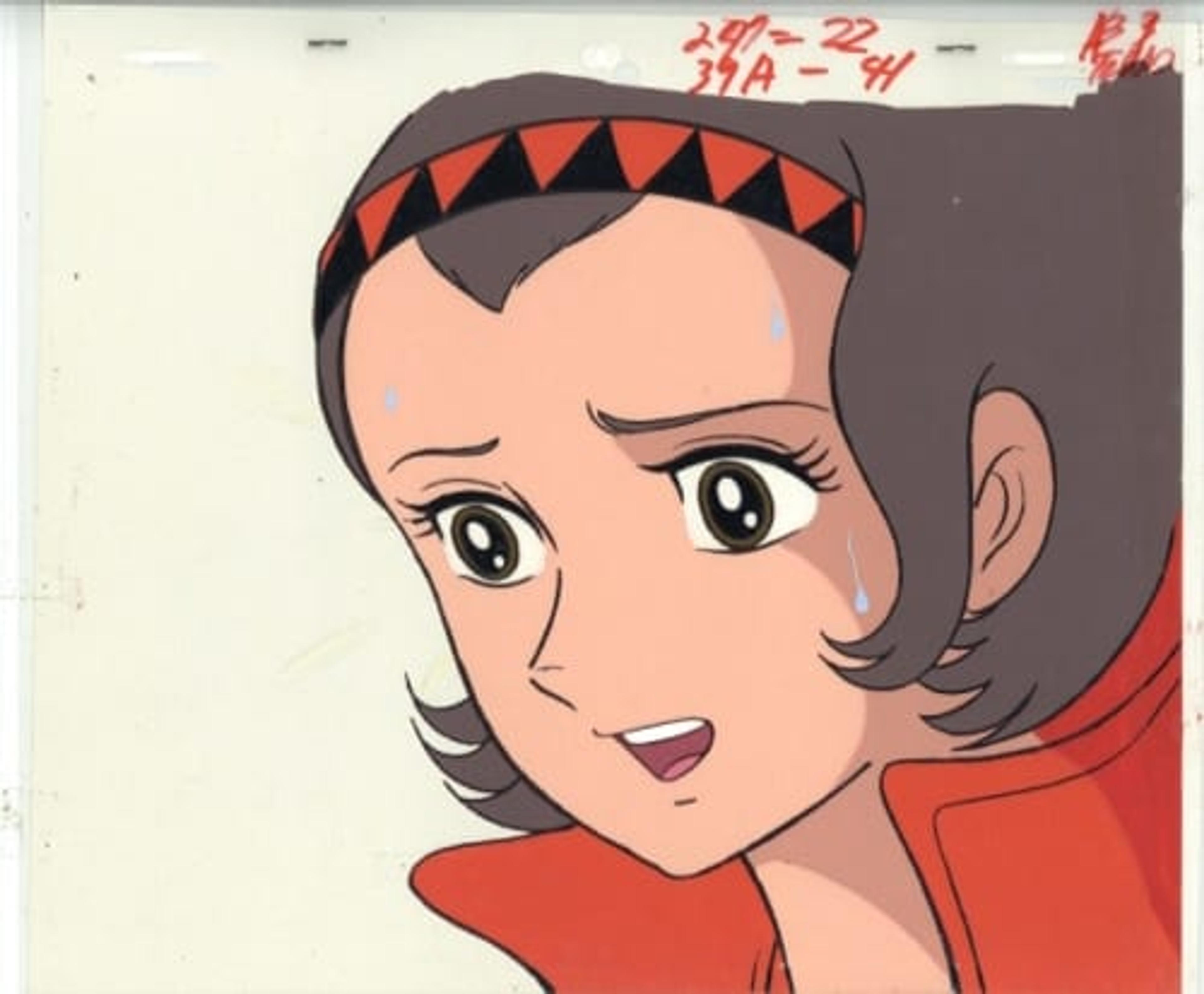 Getter Robo