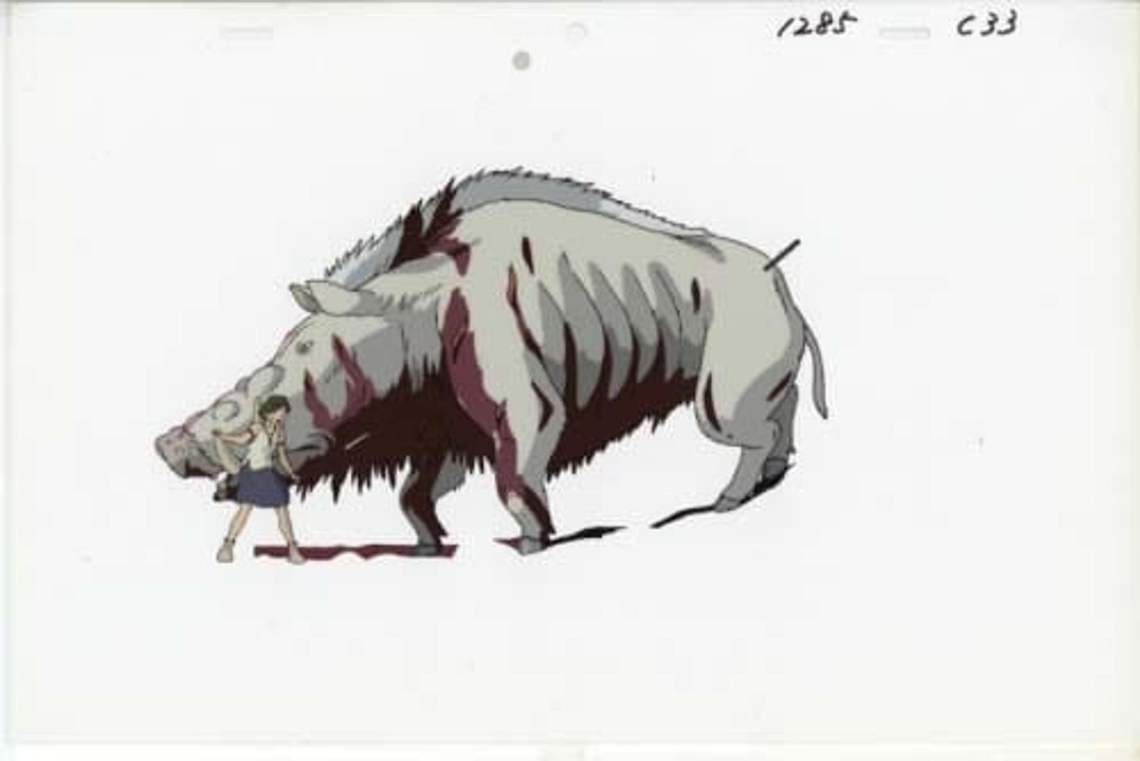 Princess Mononoke