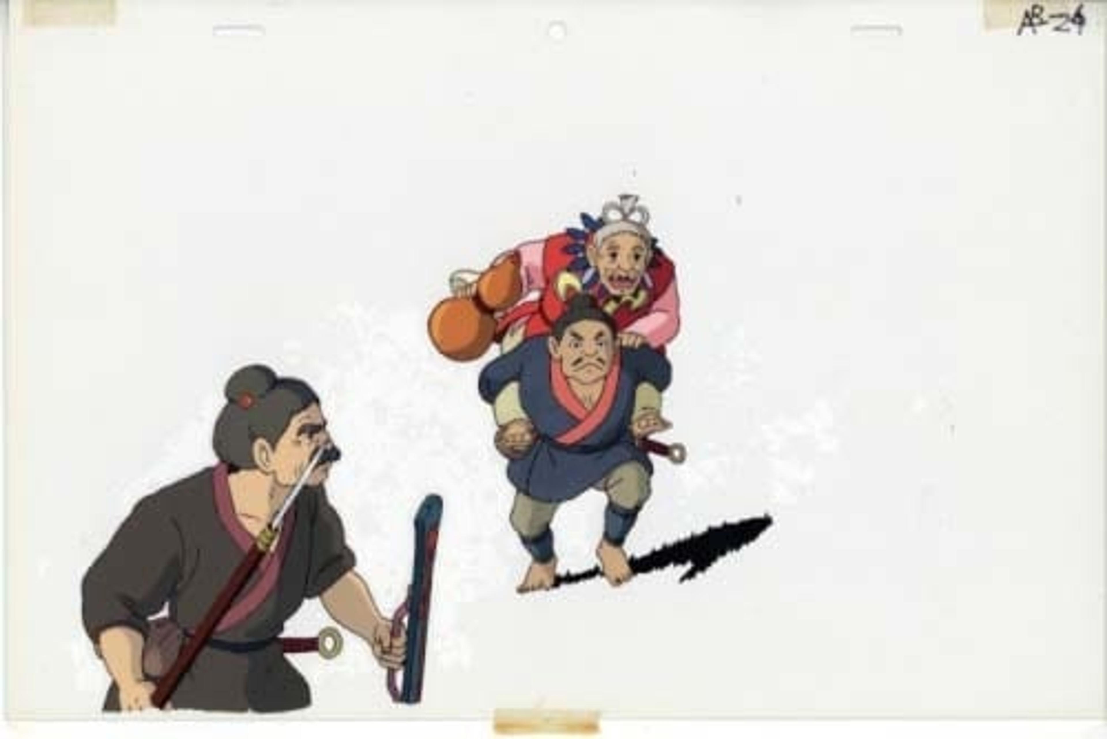 Princess Mononoke