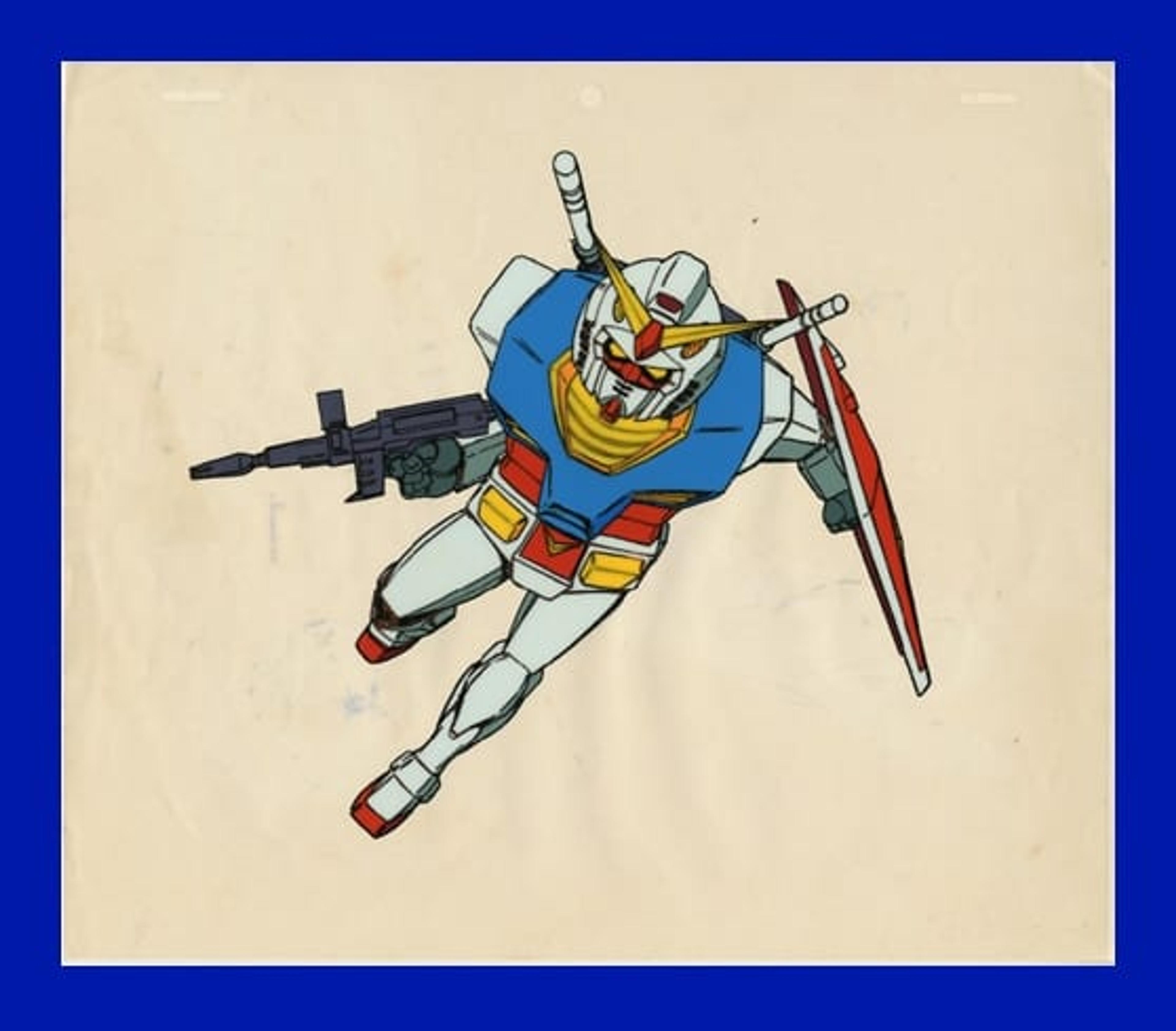 Mobile Suit Gundam