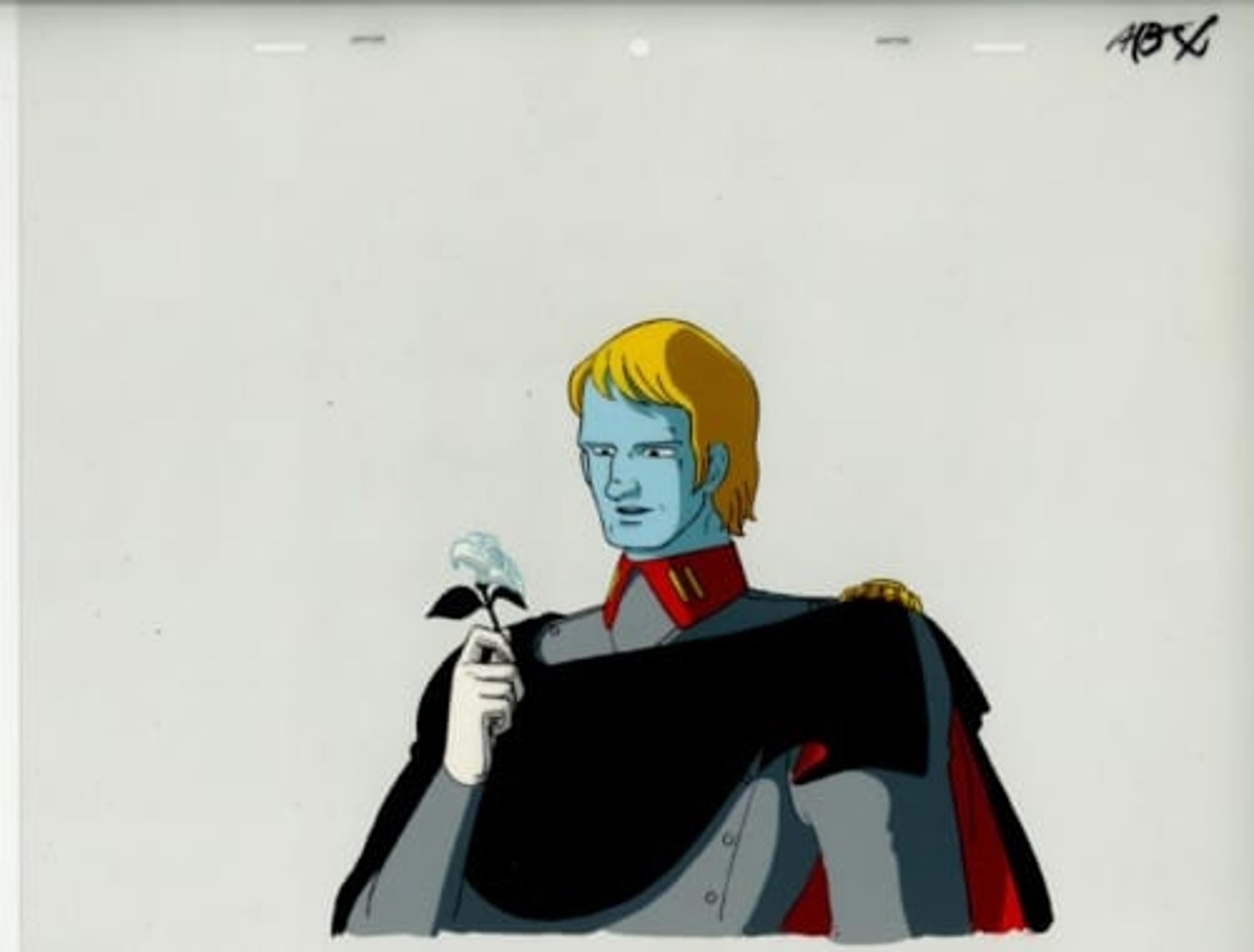 Space Battleship Yamato