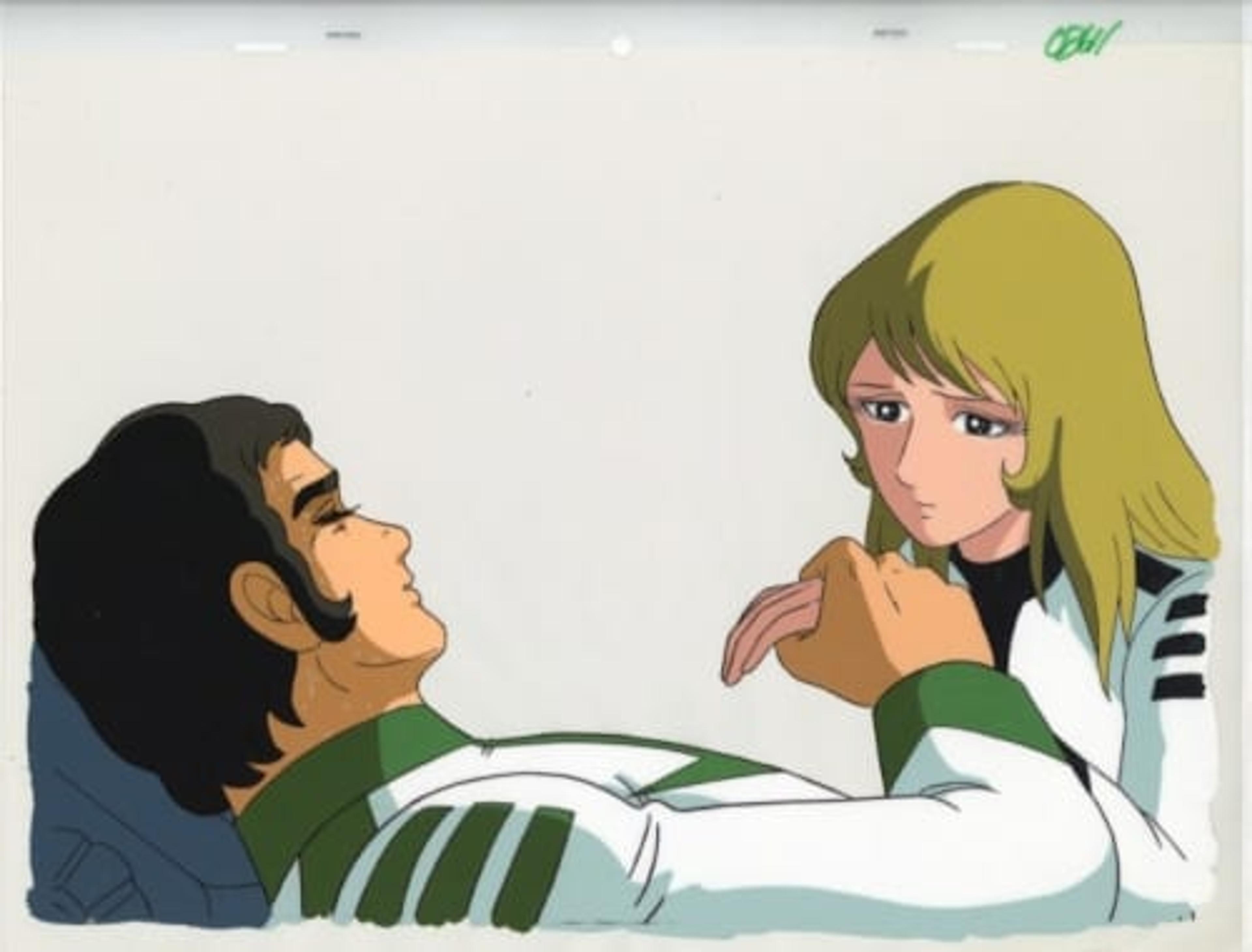 Space Battleship Yamato