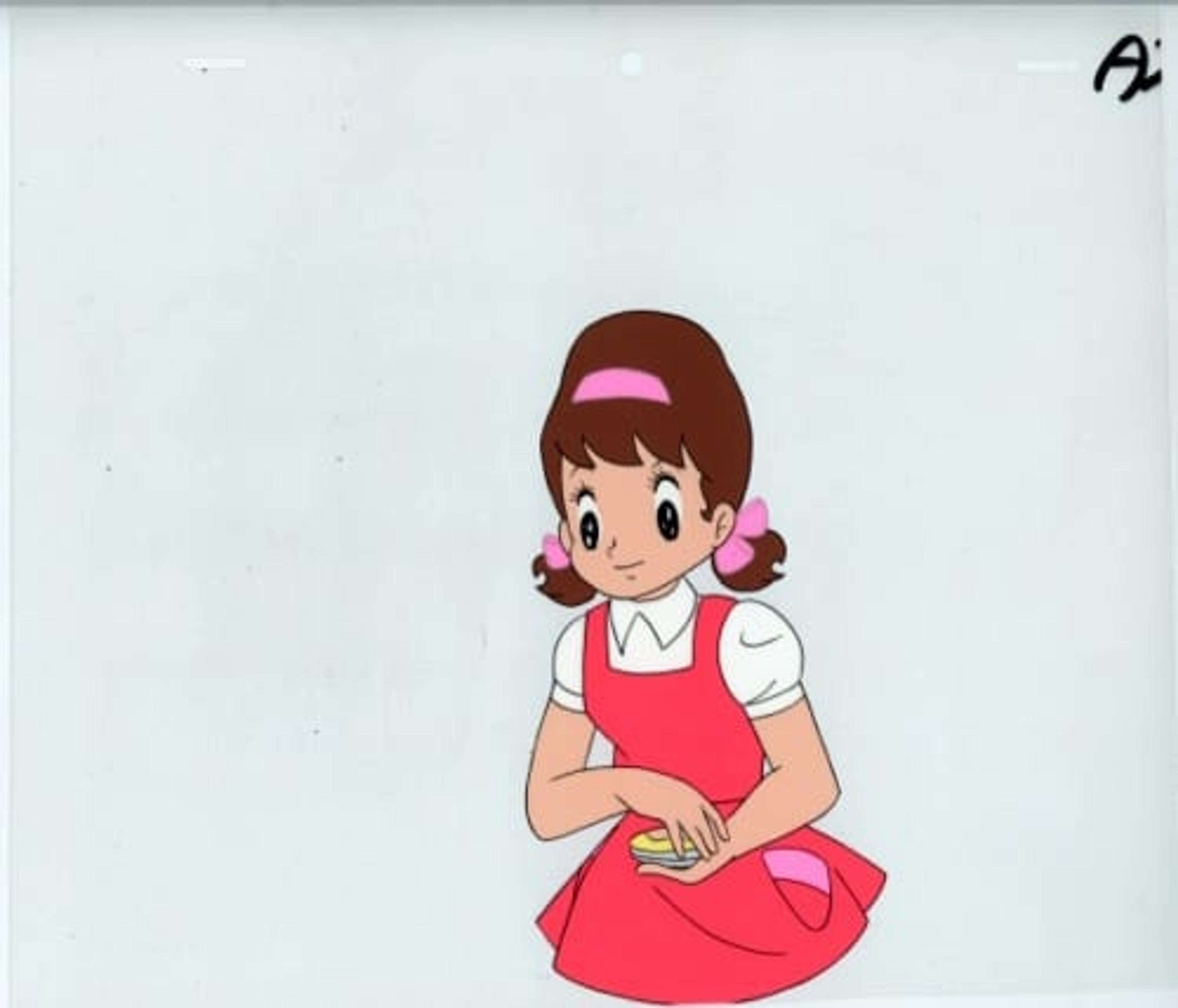 Himitsu no Akko-chan