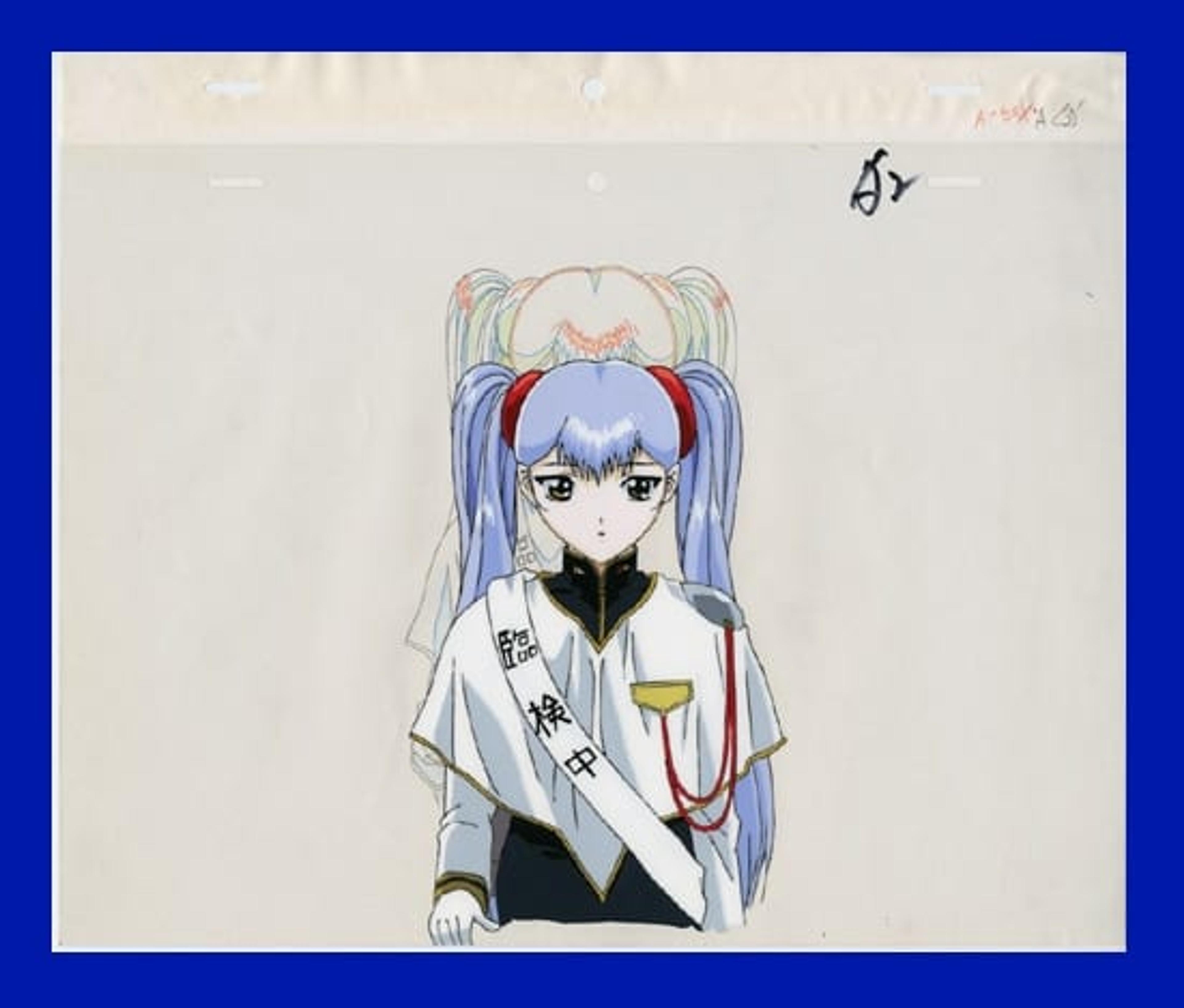 Martian Successor Nadesico