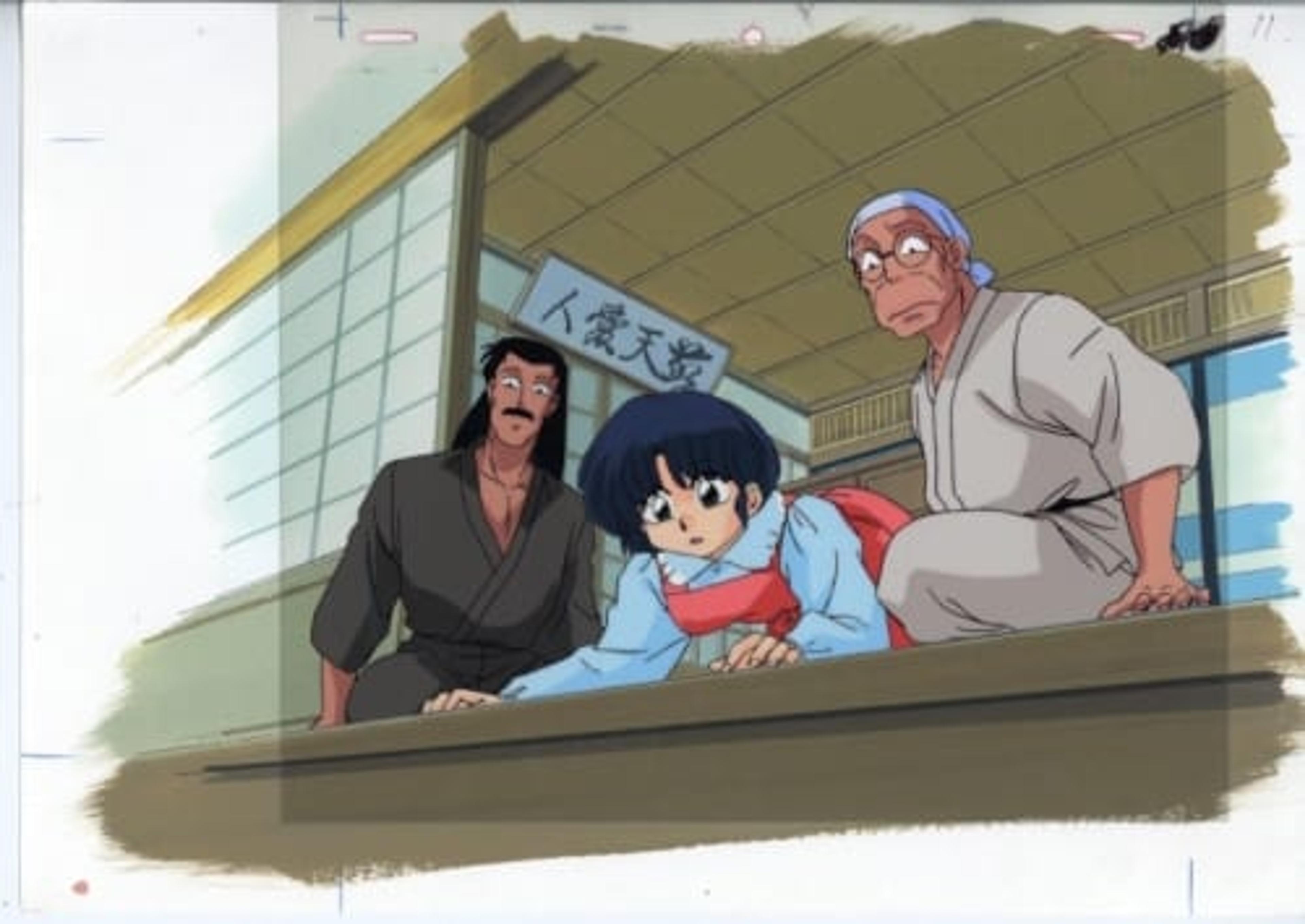 Ranma ½