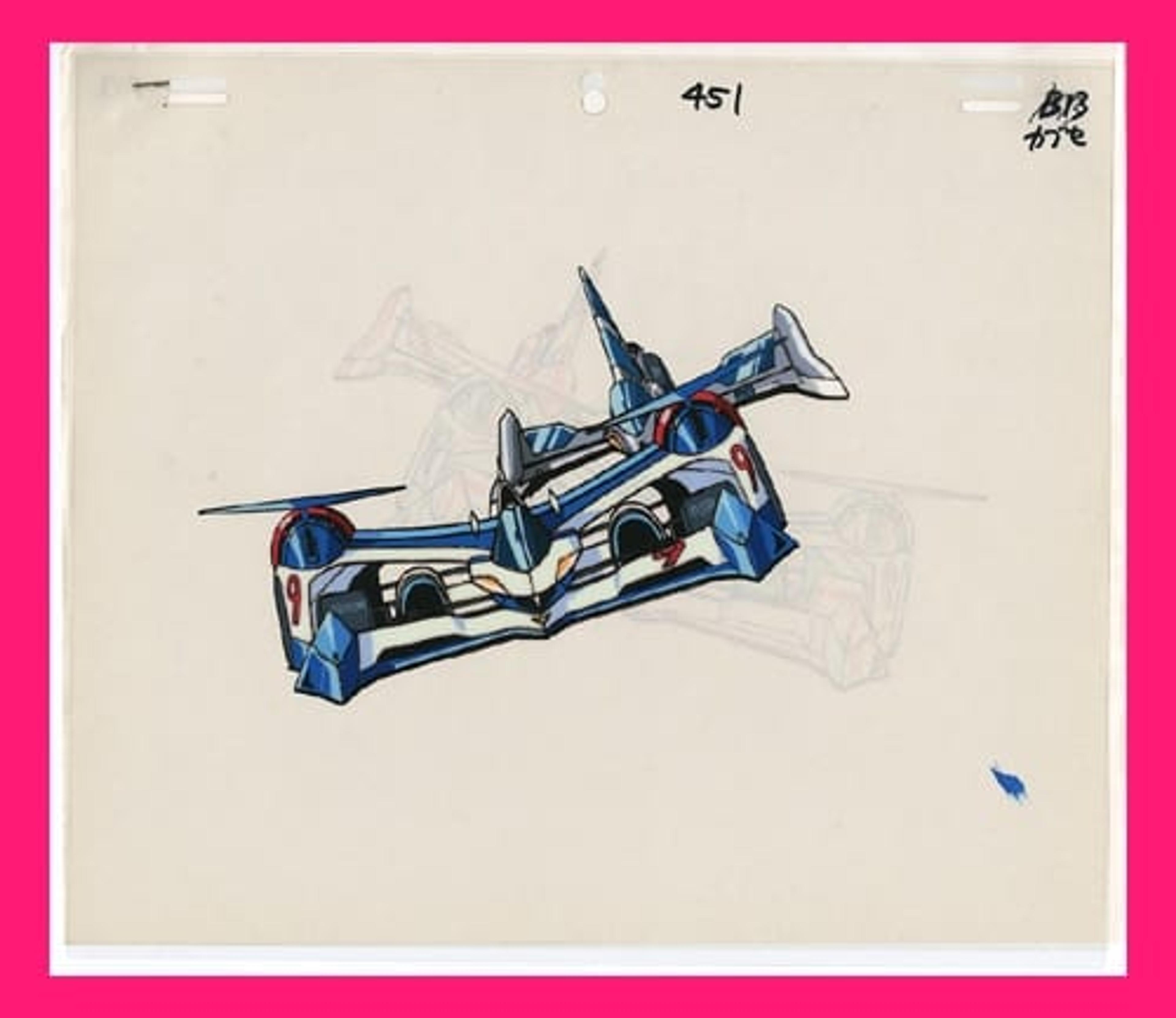 Future GPX Cyber Formula