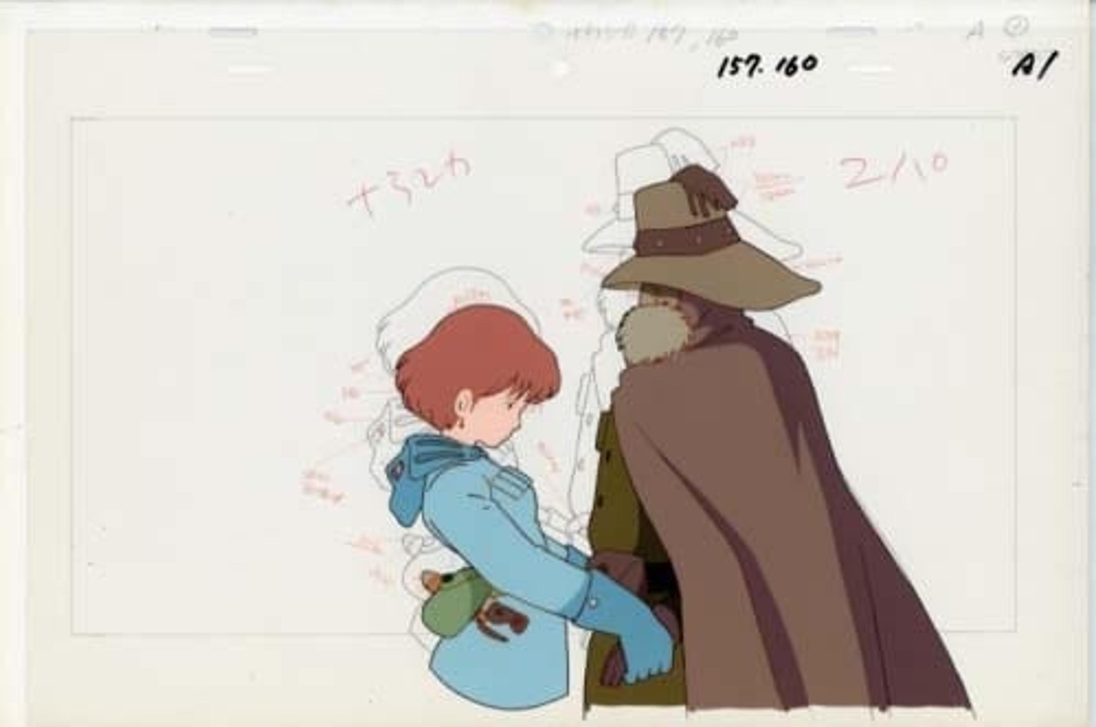 Nausicaa of theValley of the Wind : Nausicaa/Yupa