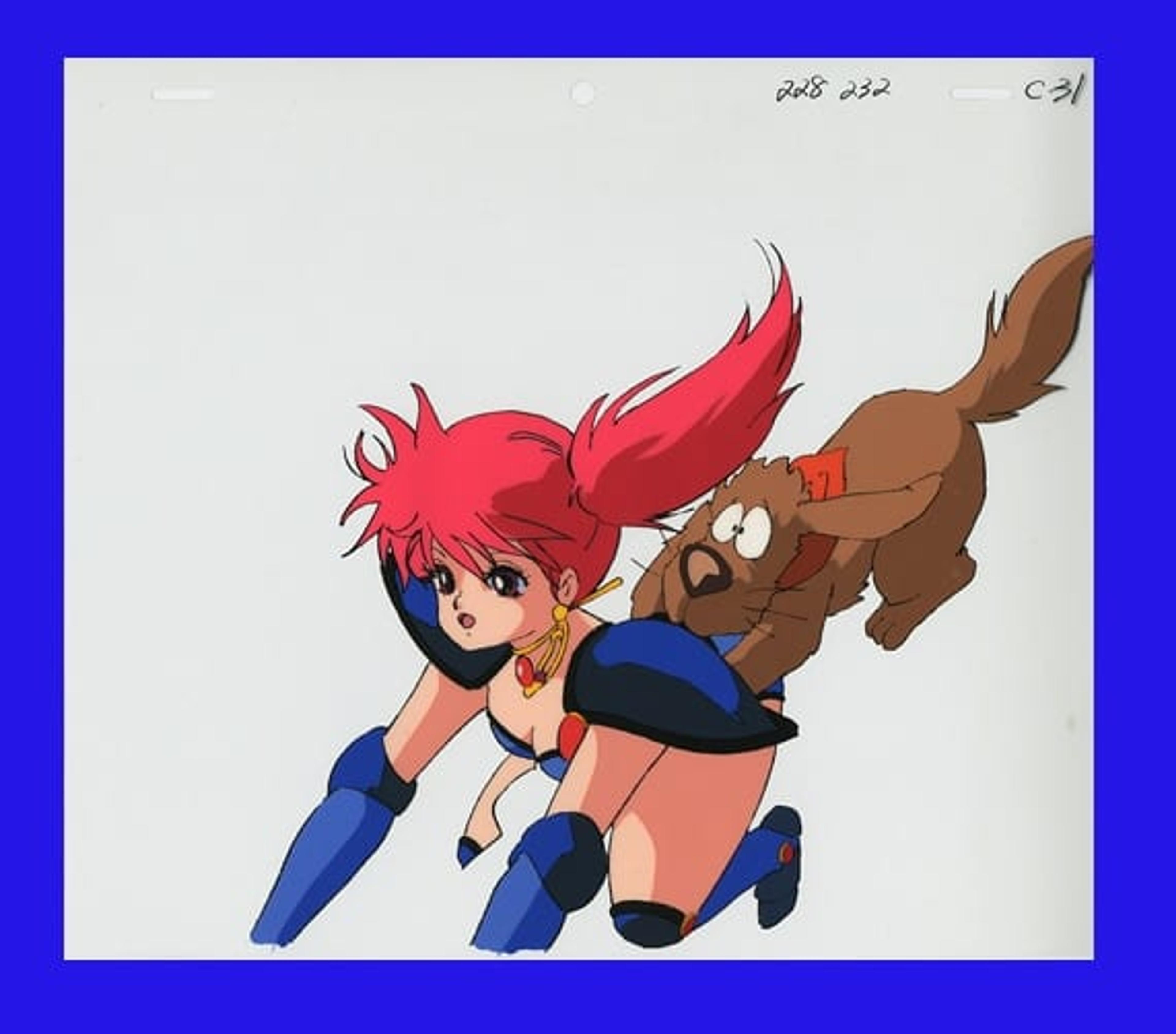 Leda: The Fantastic Adventure of Yohko
