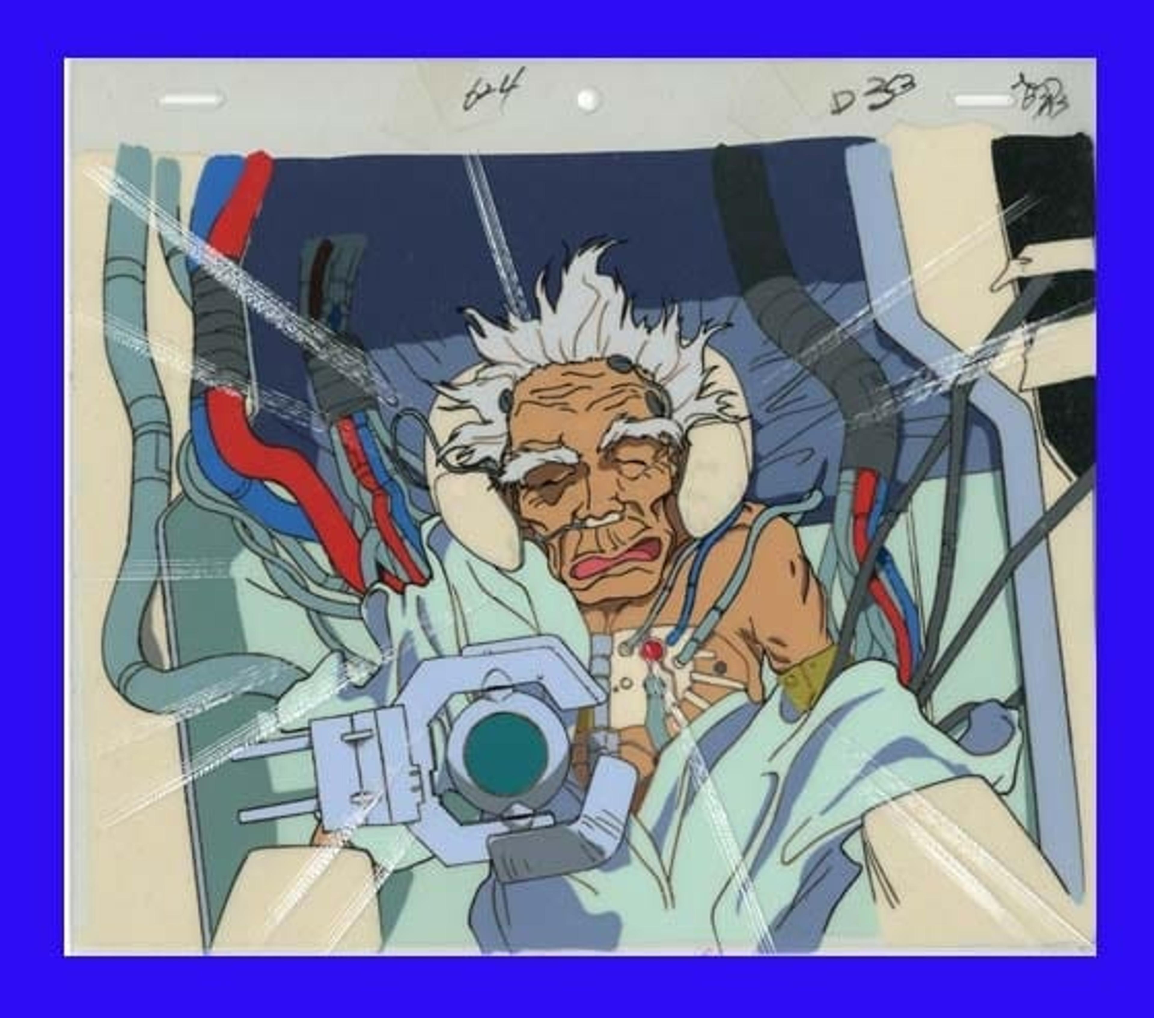 Roujin Z