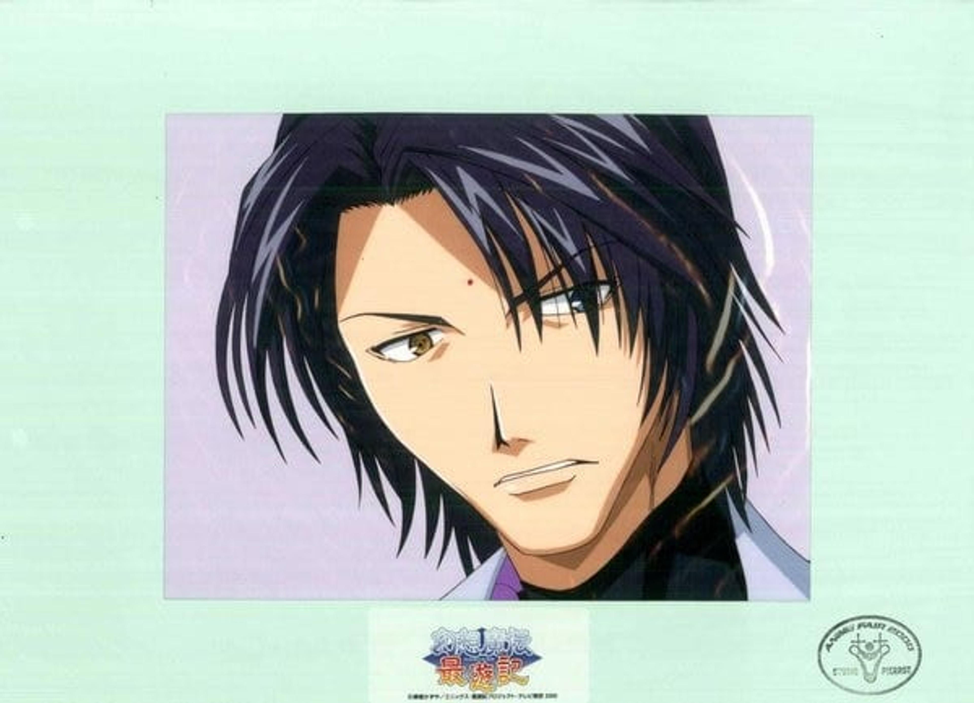 Saiyuki