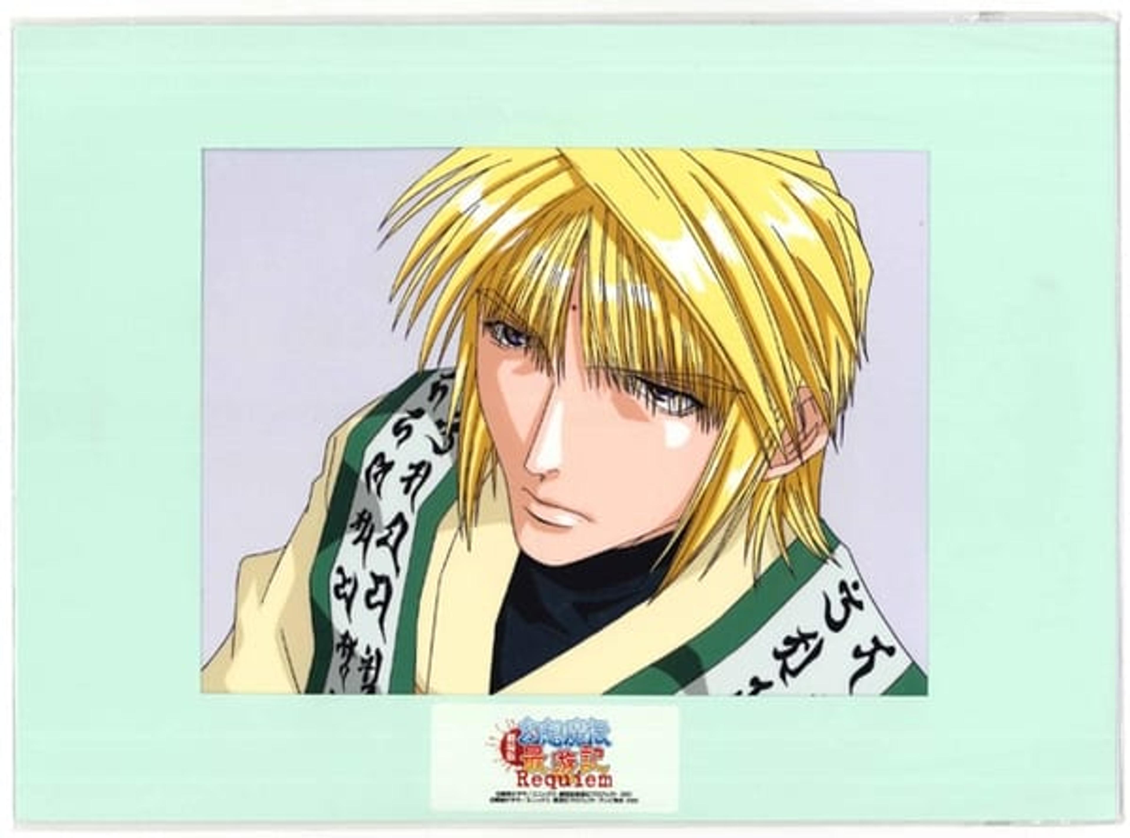 Saiyuki Requiem