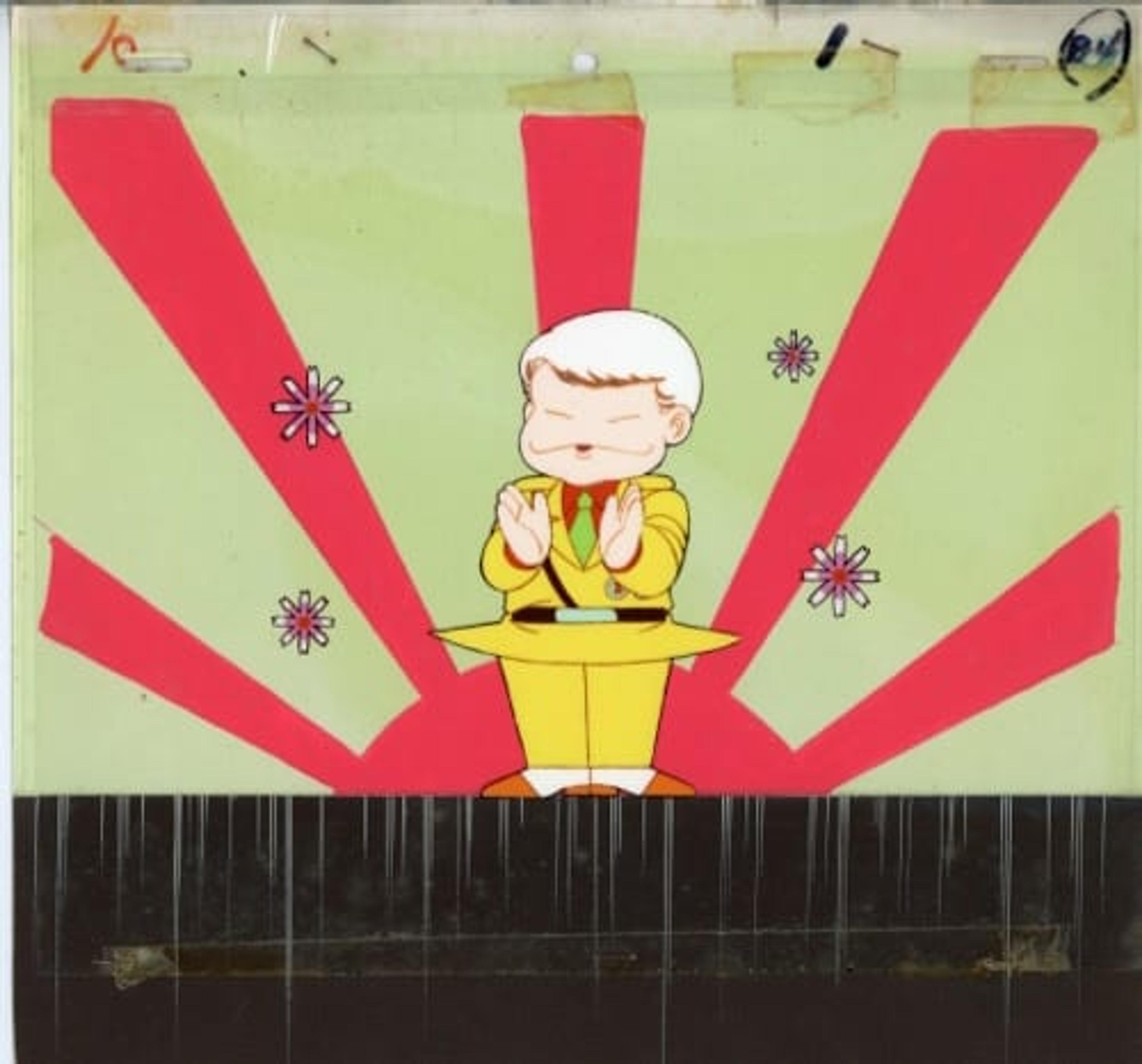Patalliro!