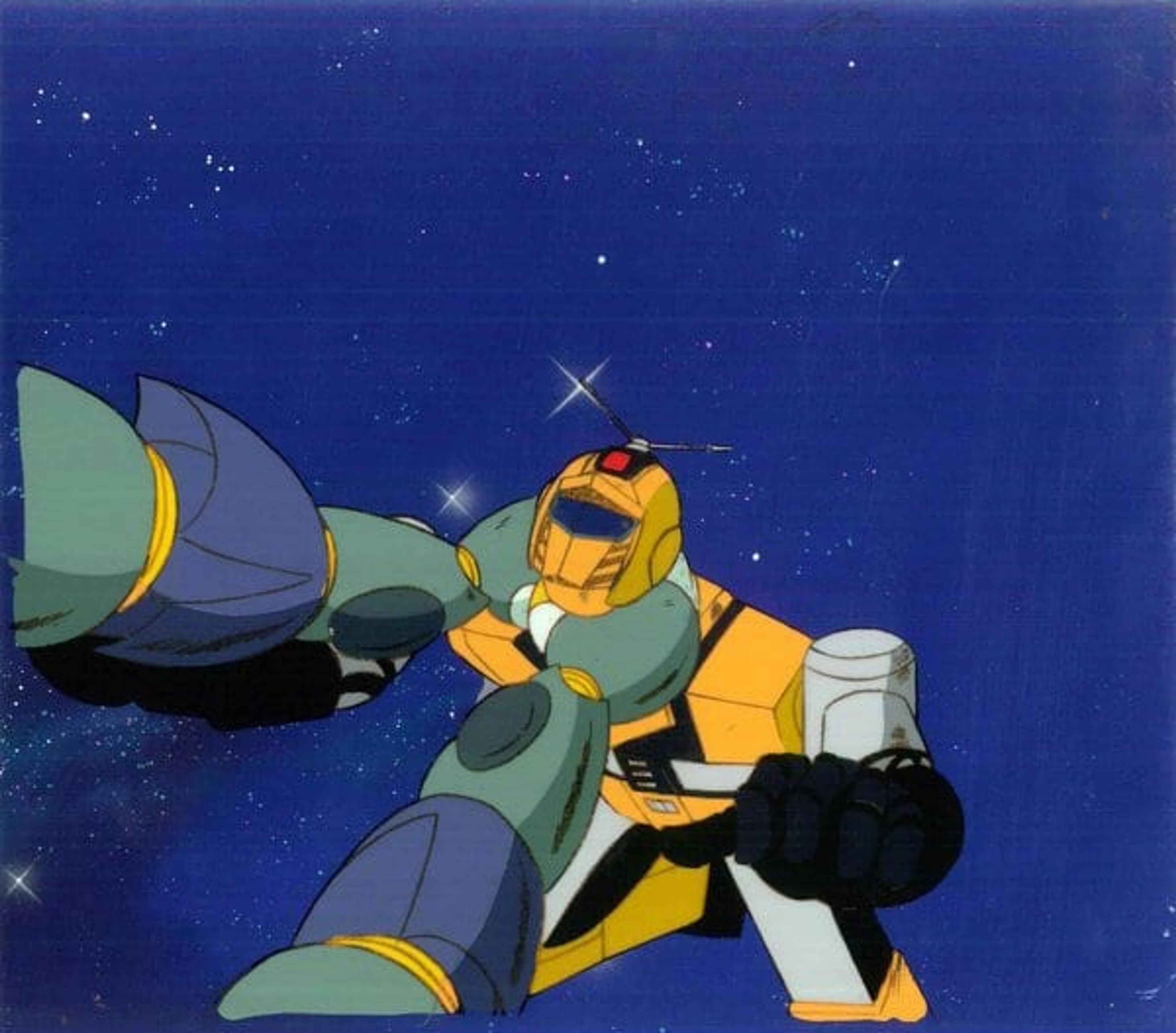 Space Emperor God Sigma