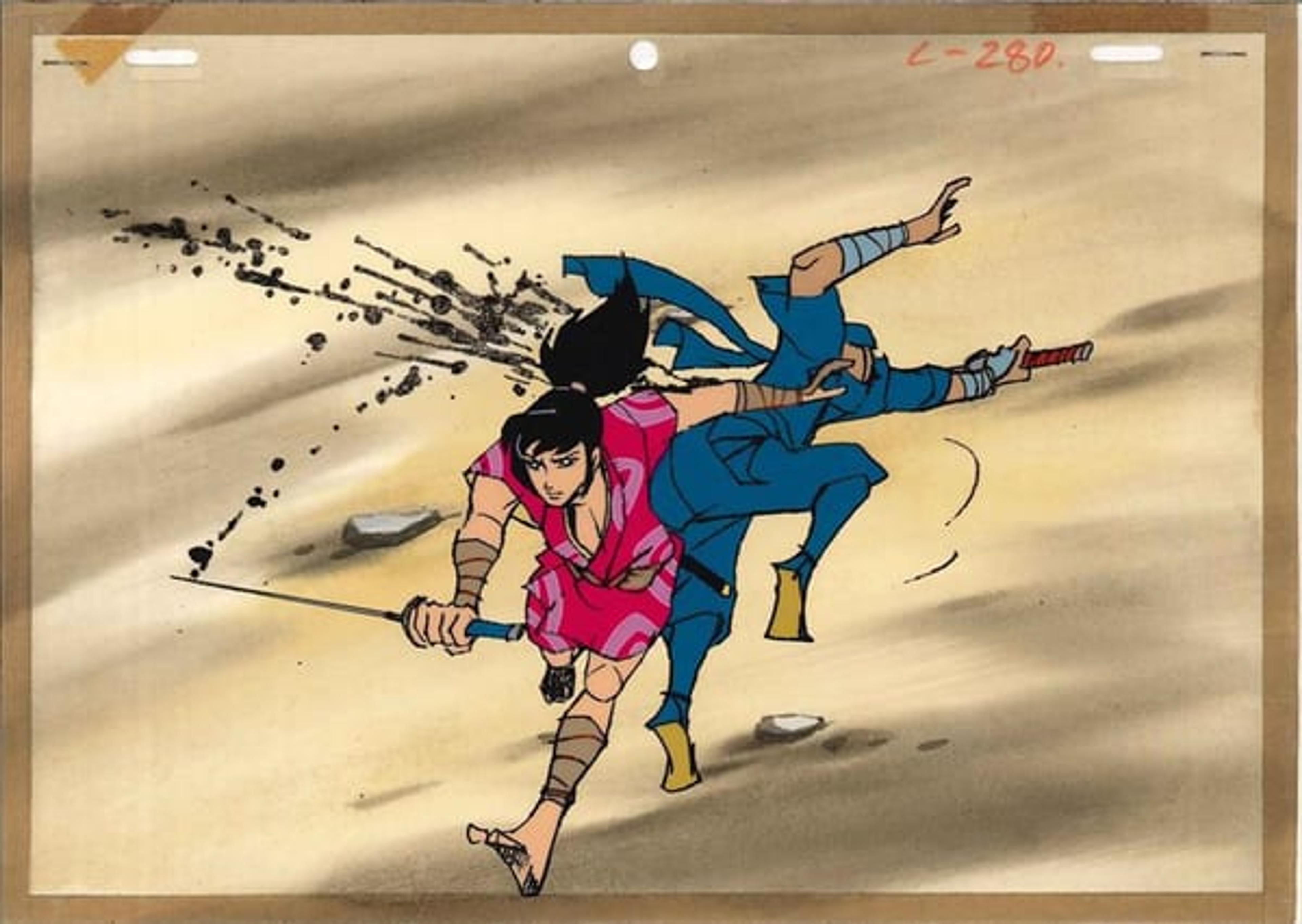 The Legend of Ninja Kamui