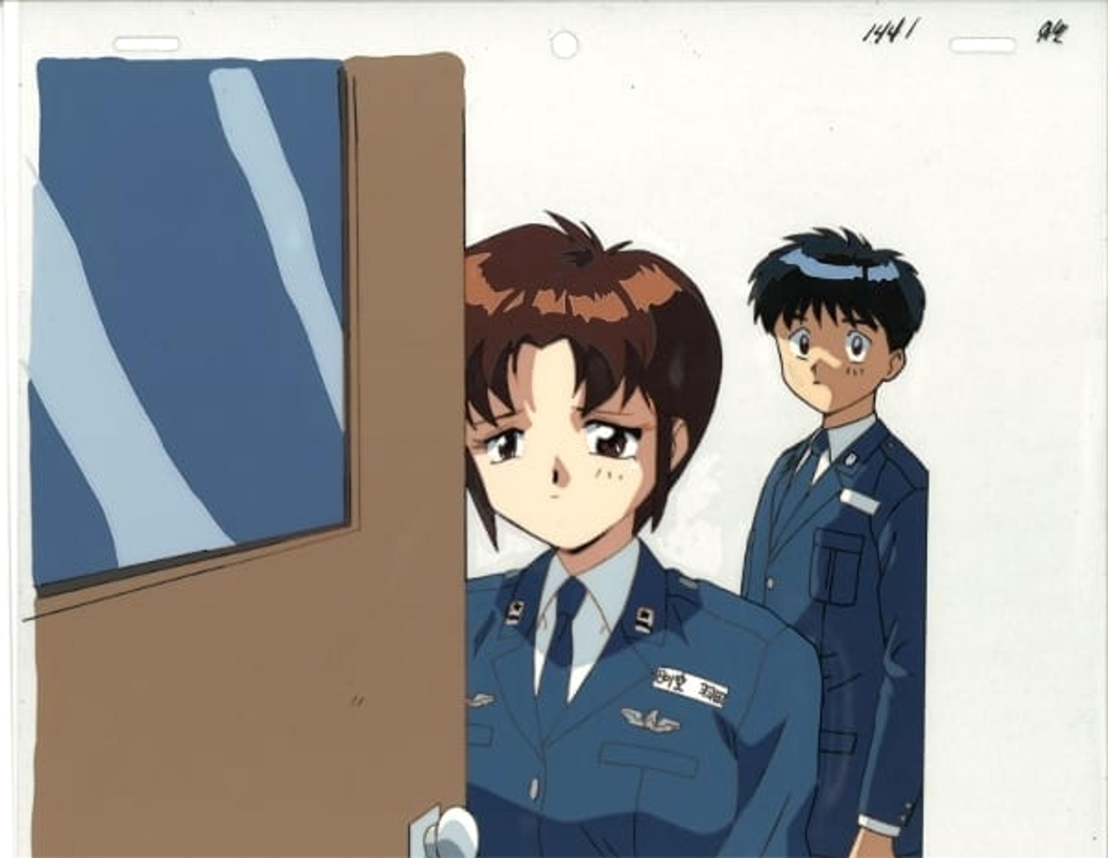 Miyuki