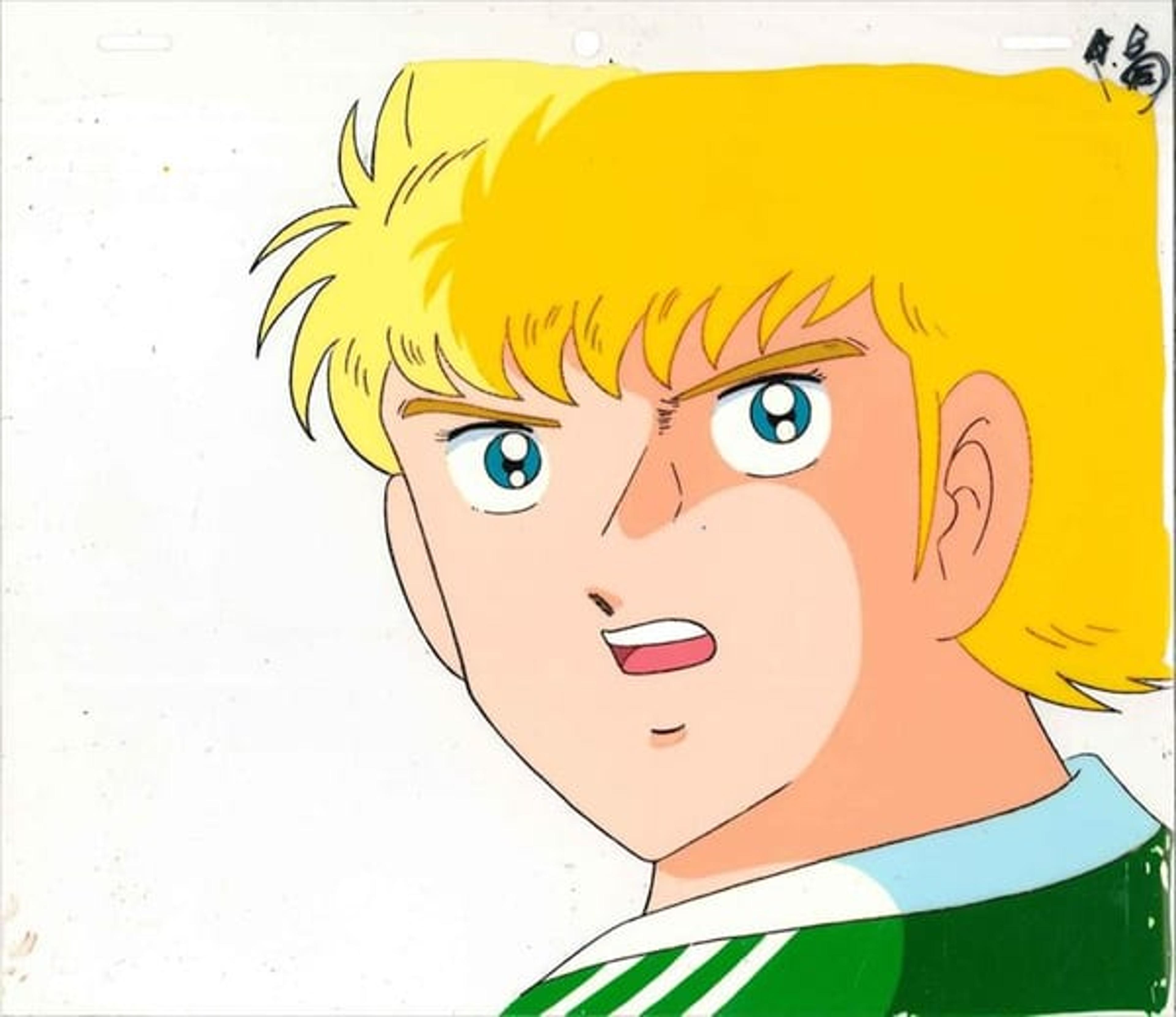 Captain Tsubasa