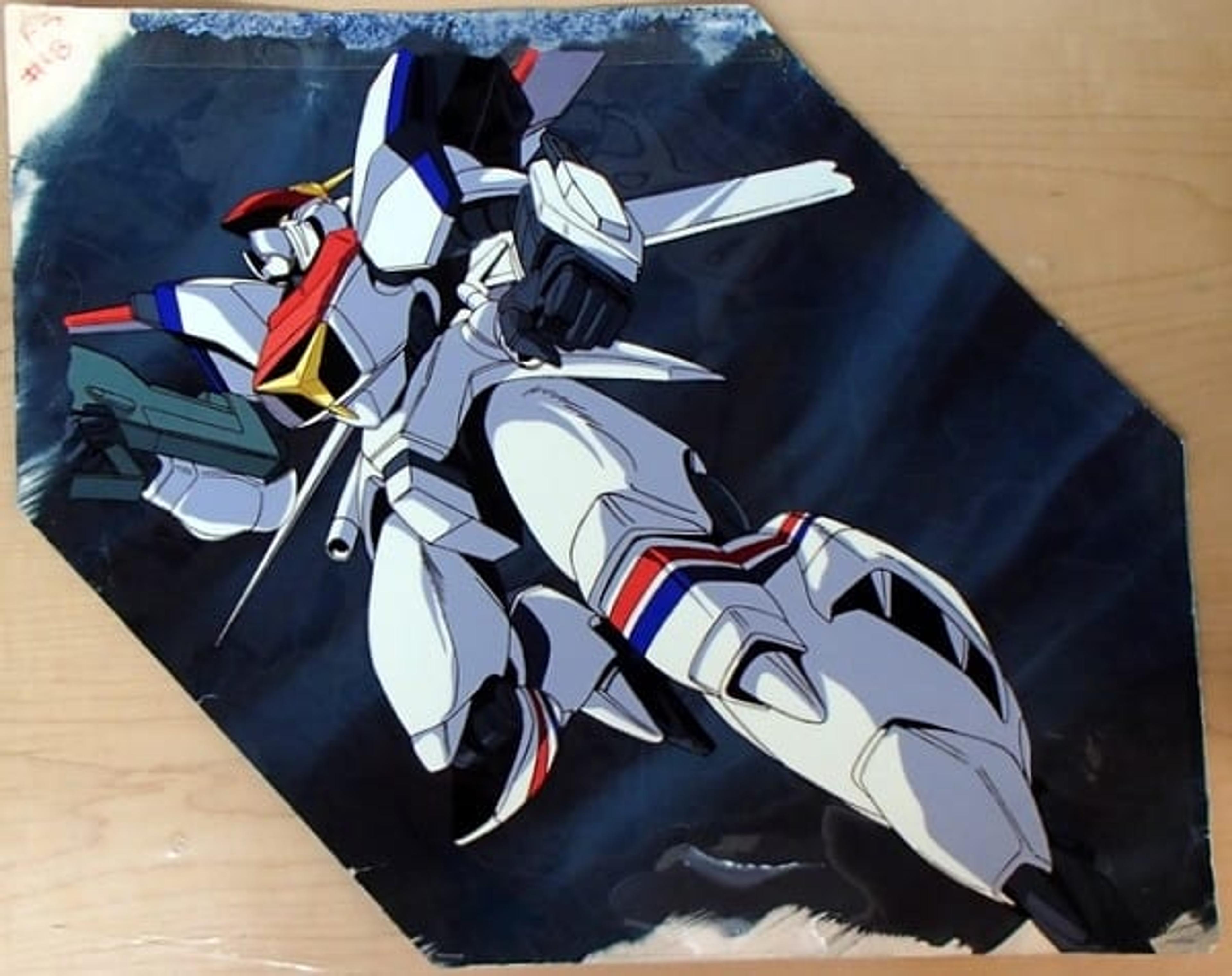 Metal Armor Dragonar