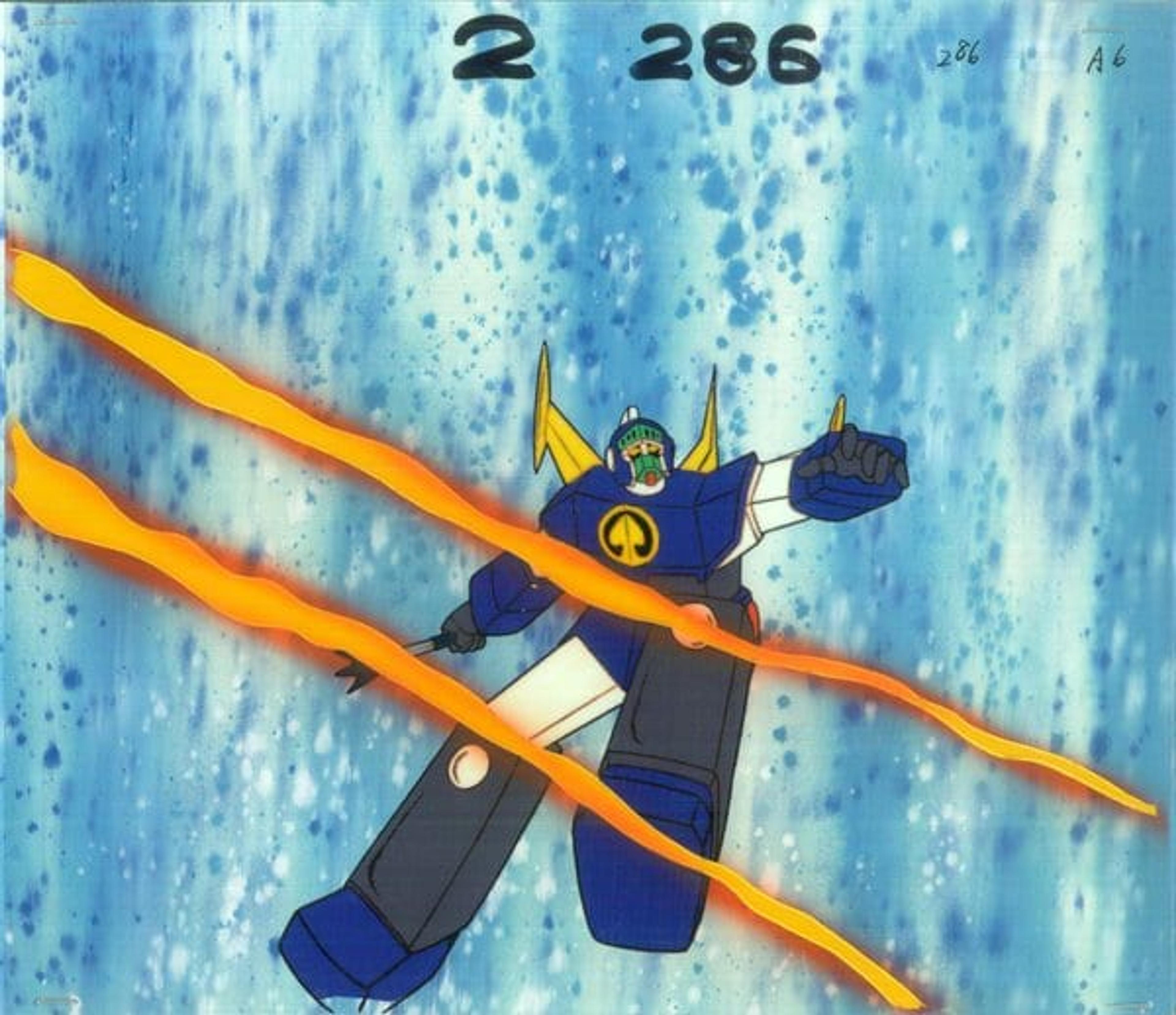 Saikyou Robot Daioja