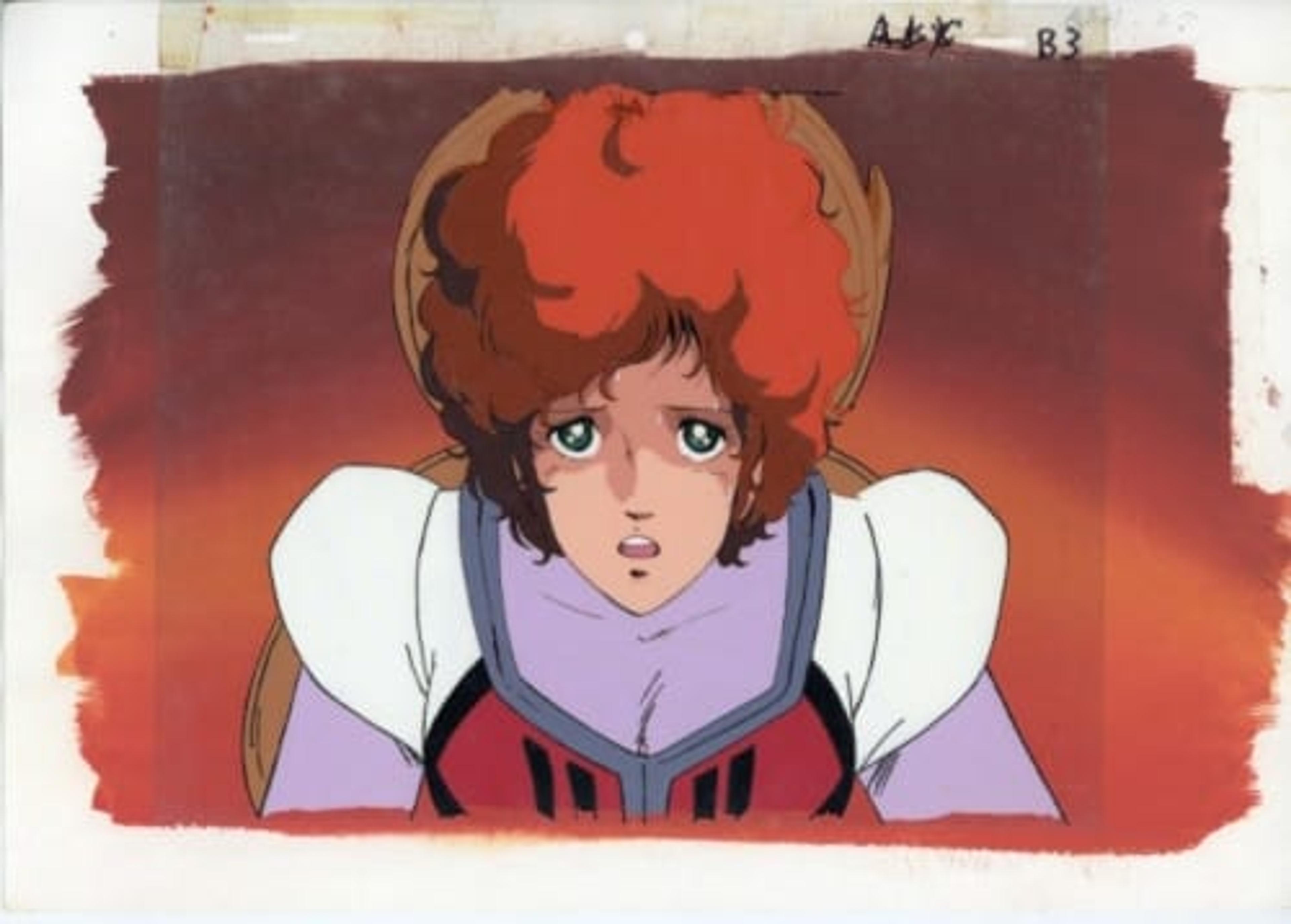 Super Dimension Century Orguss