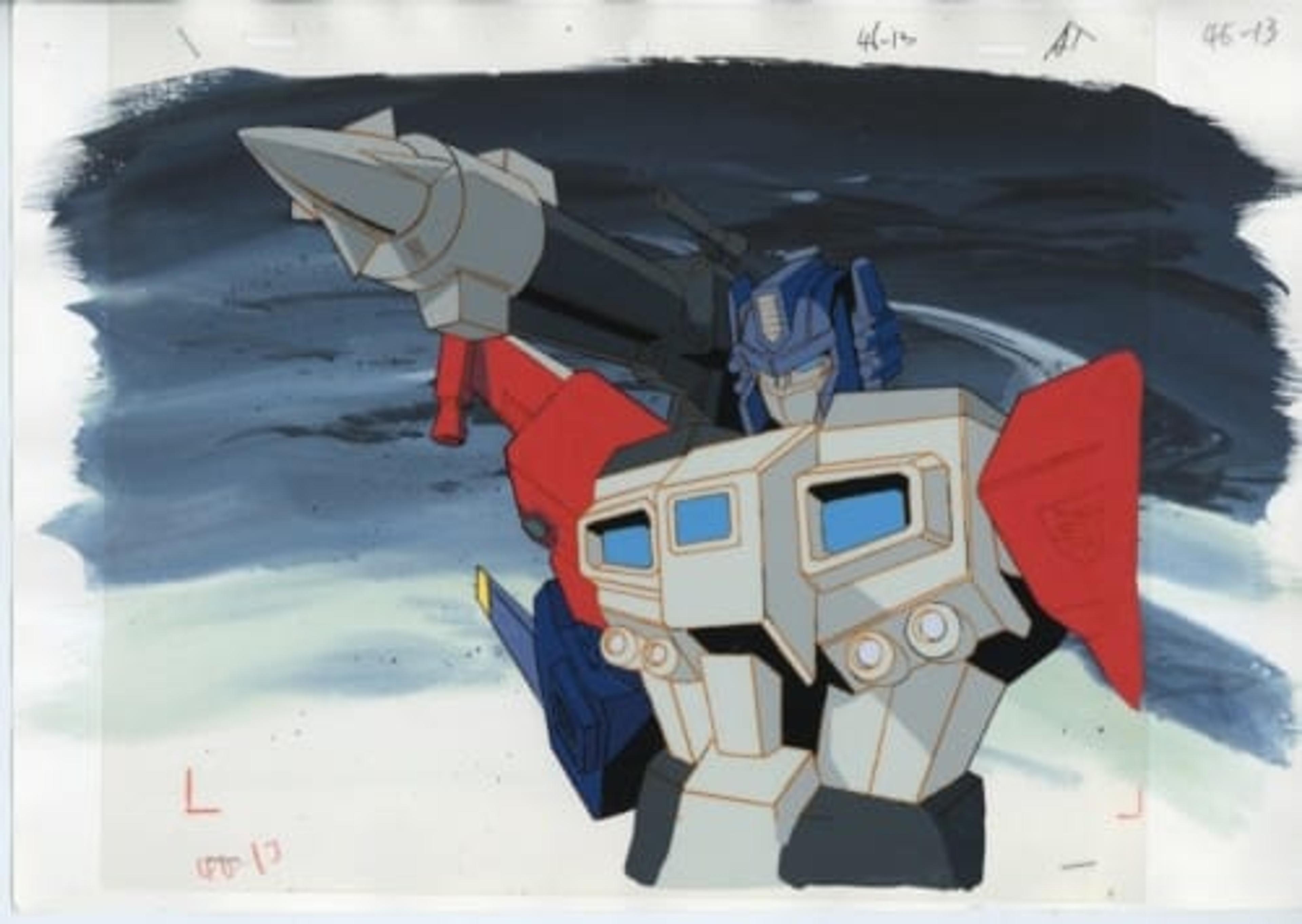 Transformers Super-God Masterforce