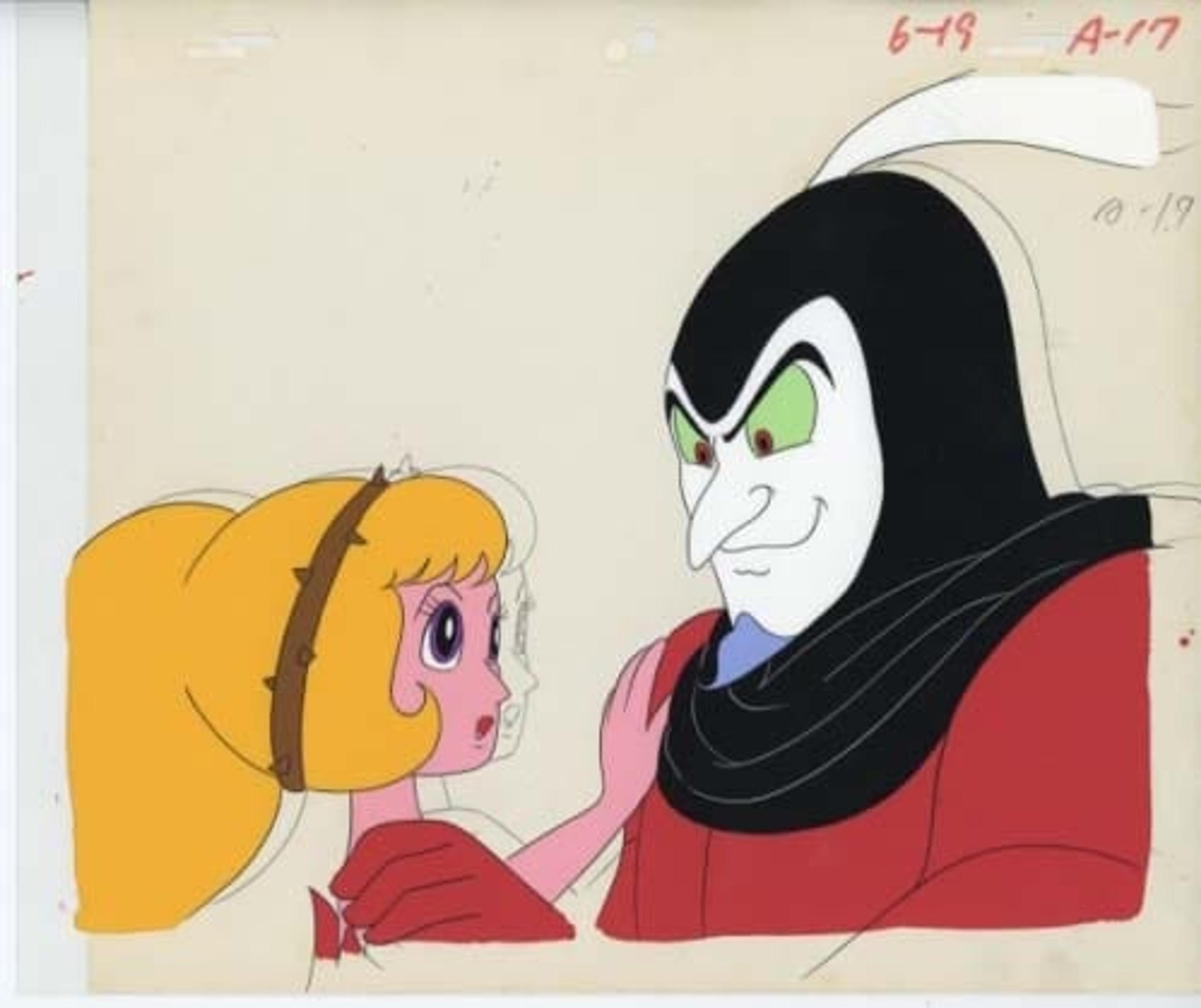 Princess Knight