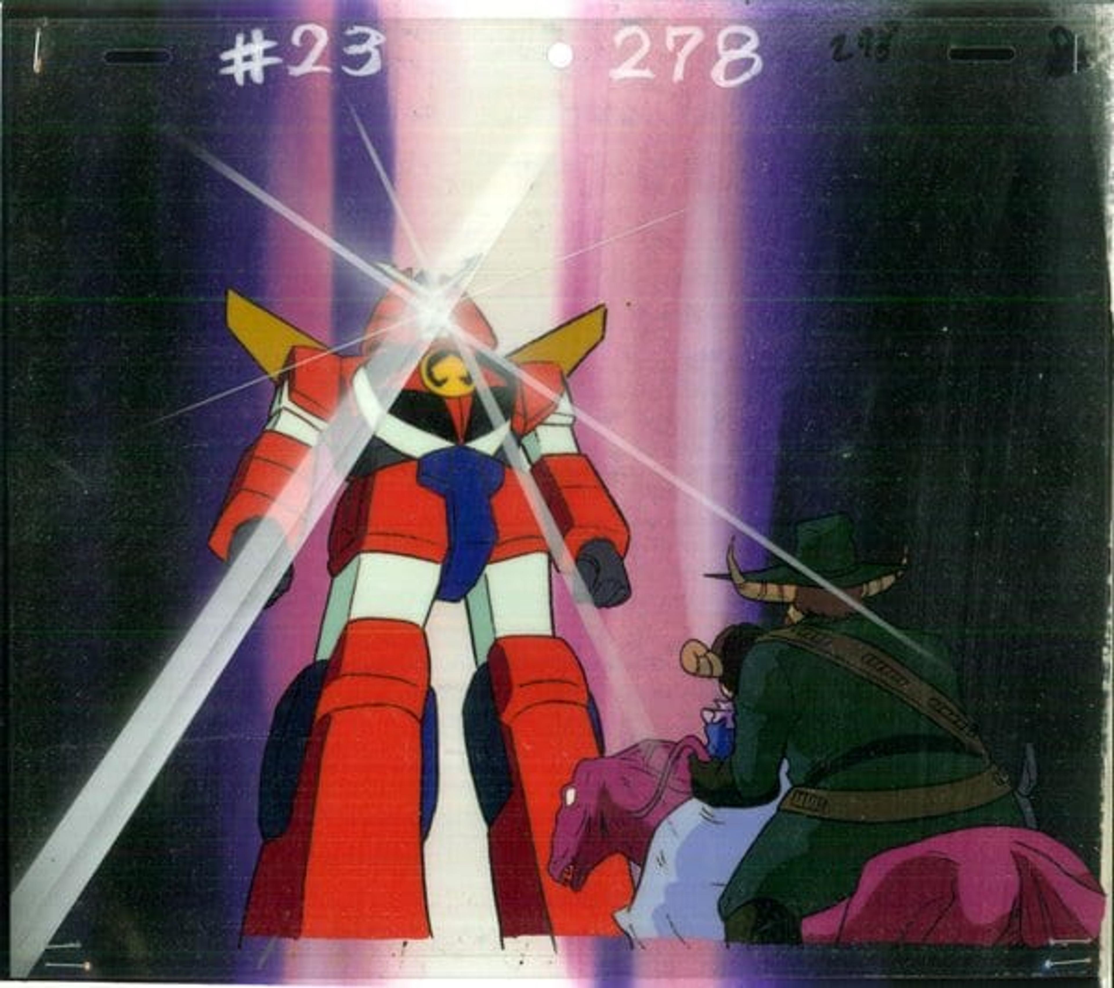 Saikyou Robot Daioja