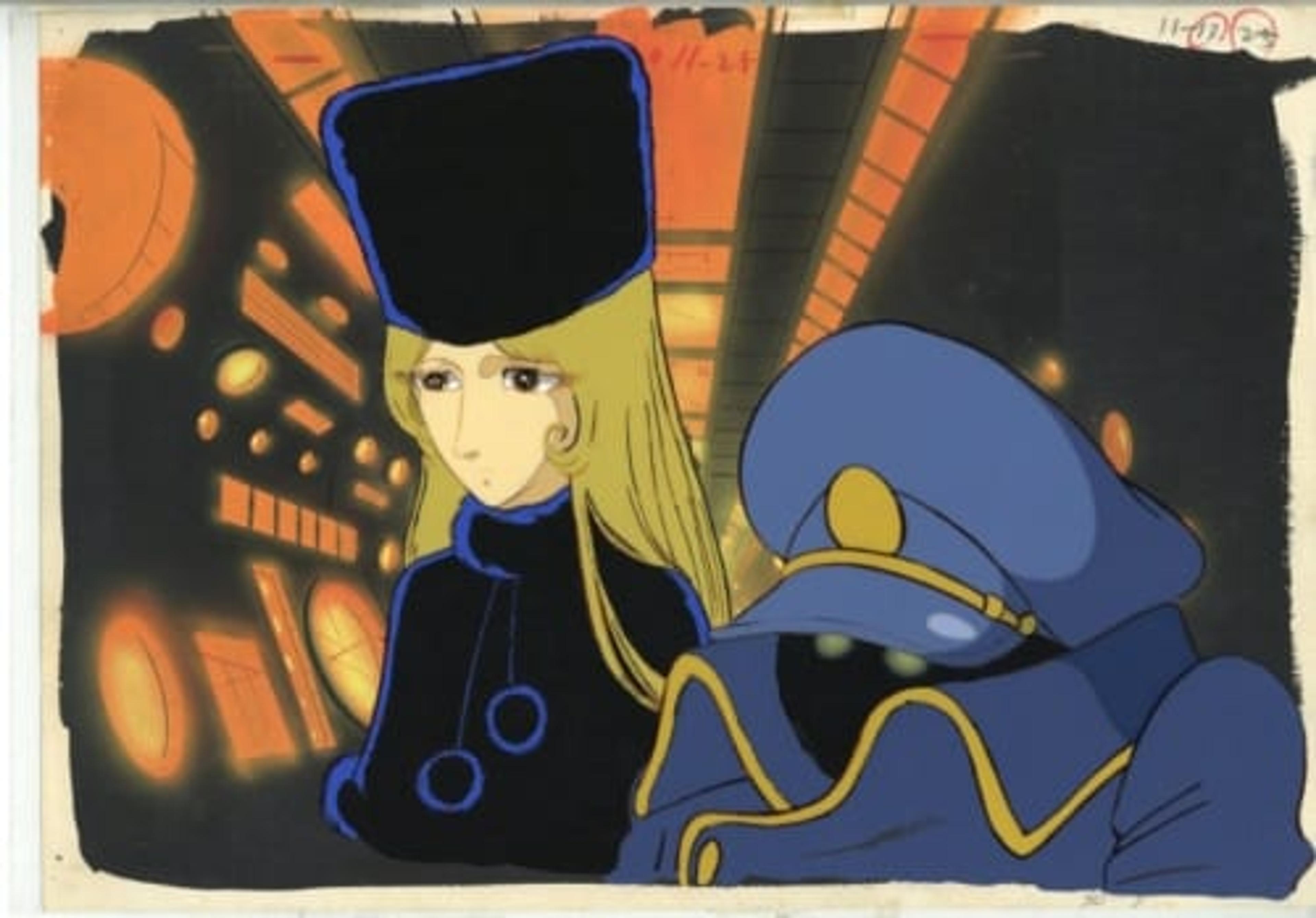 Galaxy Express 999